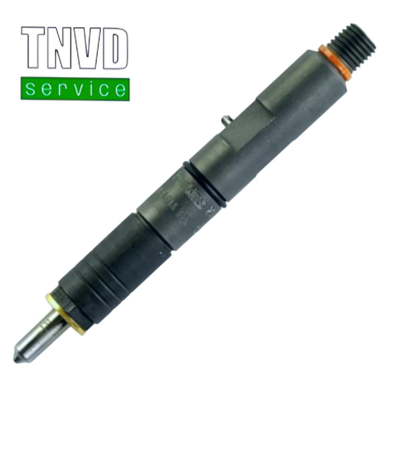 Топливная форсунка Perkins 2645A026