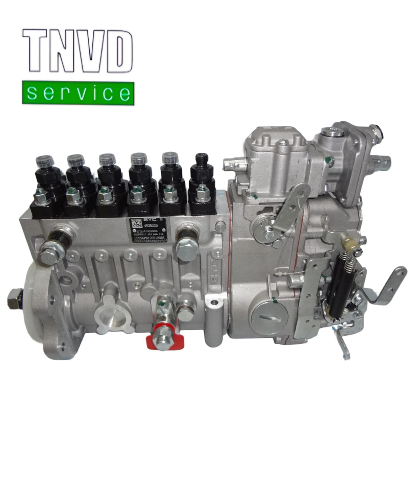 Топливный насос Cummins 4935335