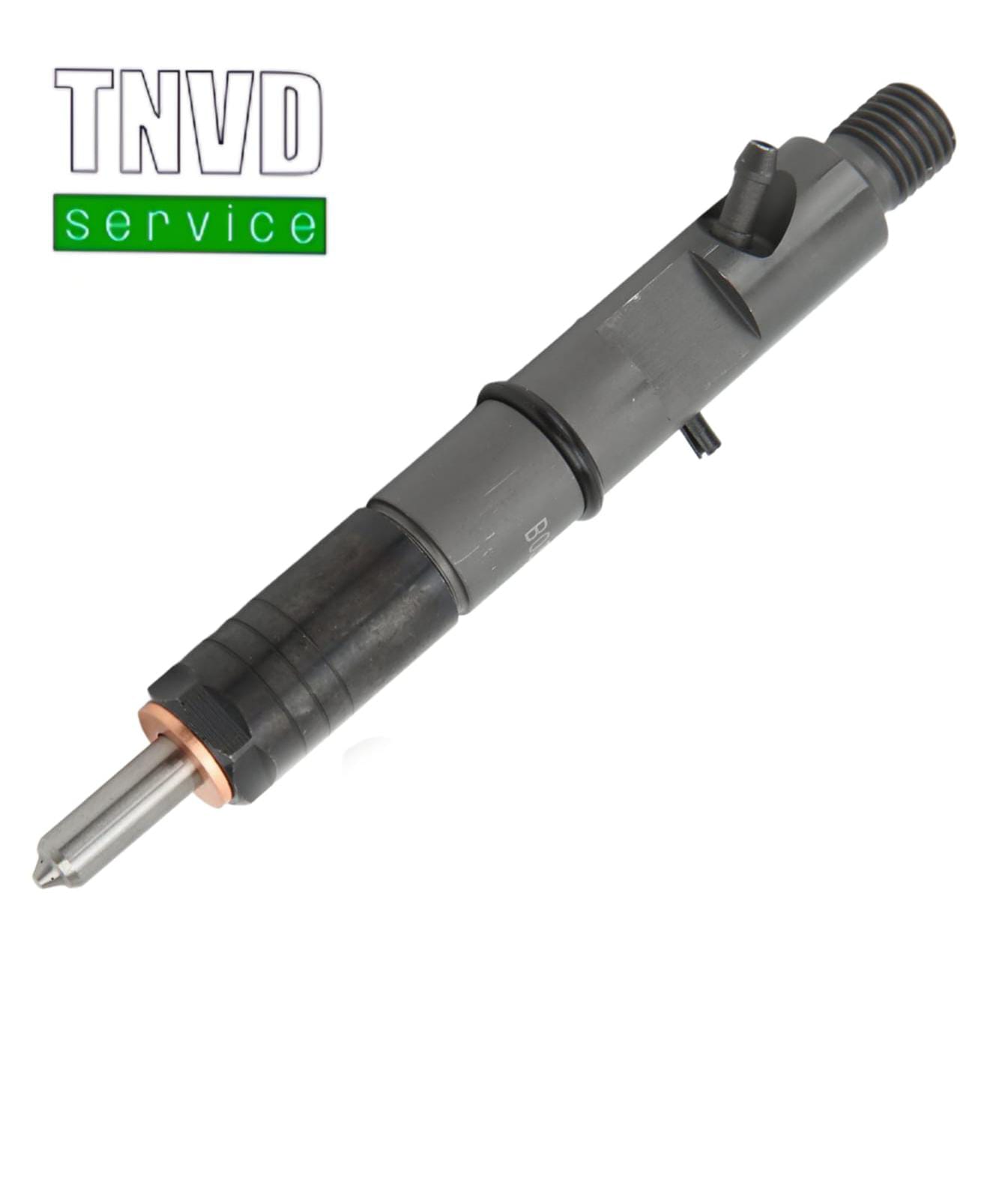 Топливная форсунка Perkins 2645K013