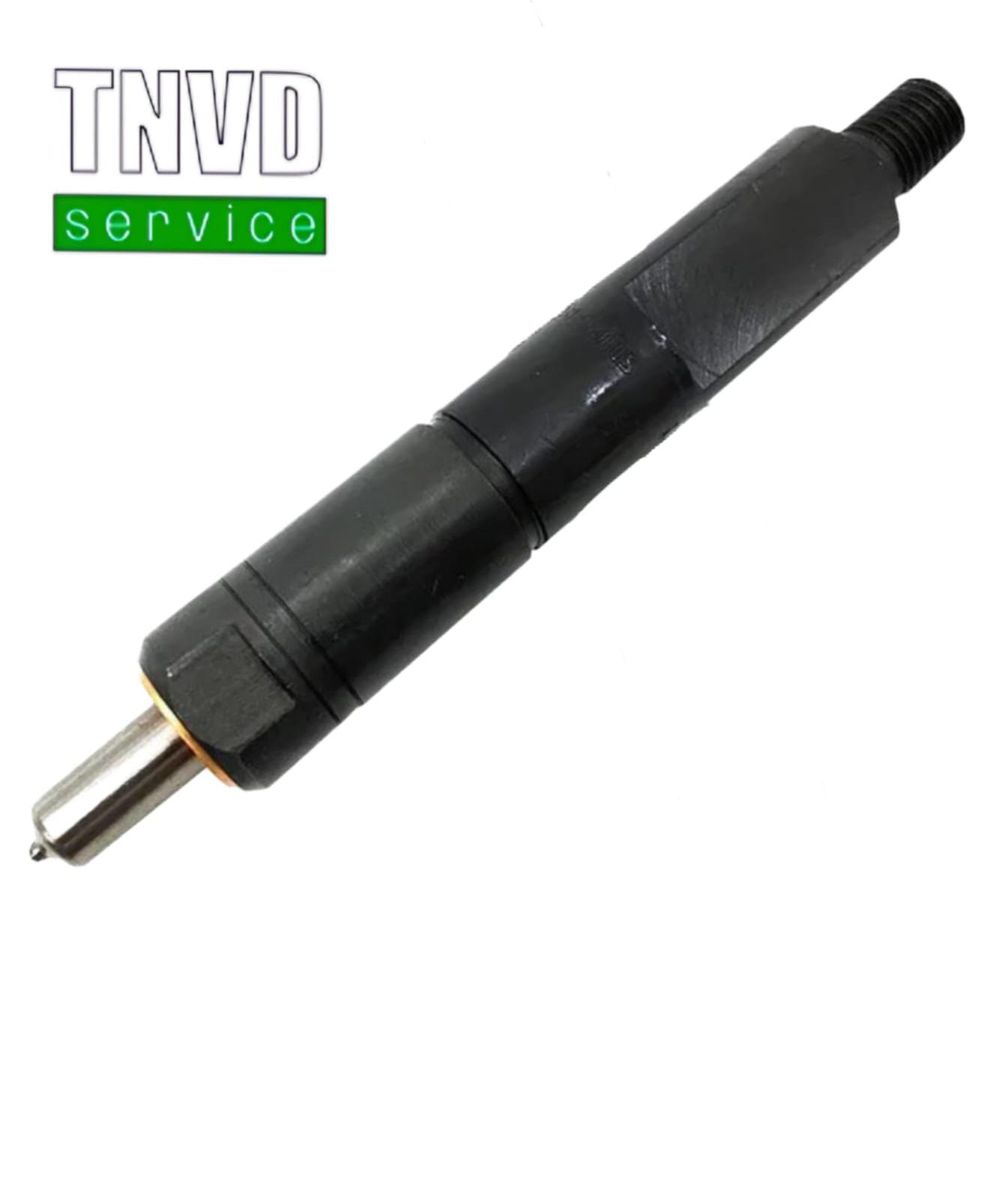 Топливная форсунка Perkins 2645A052 