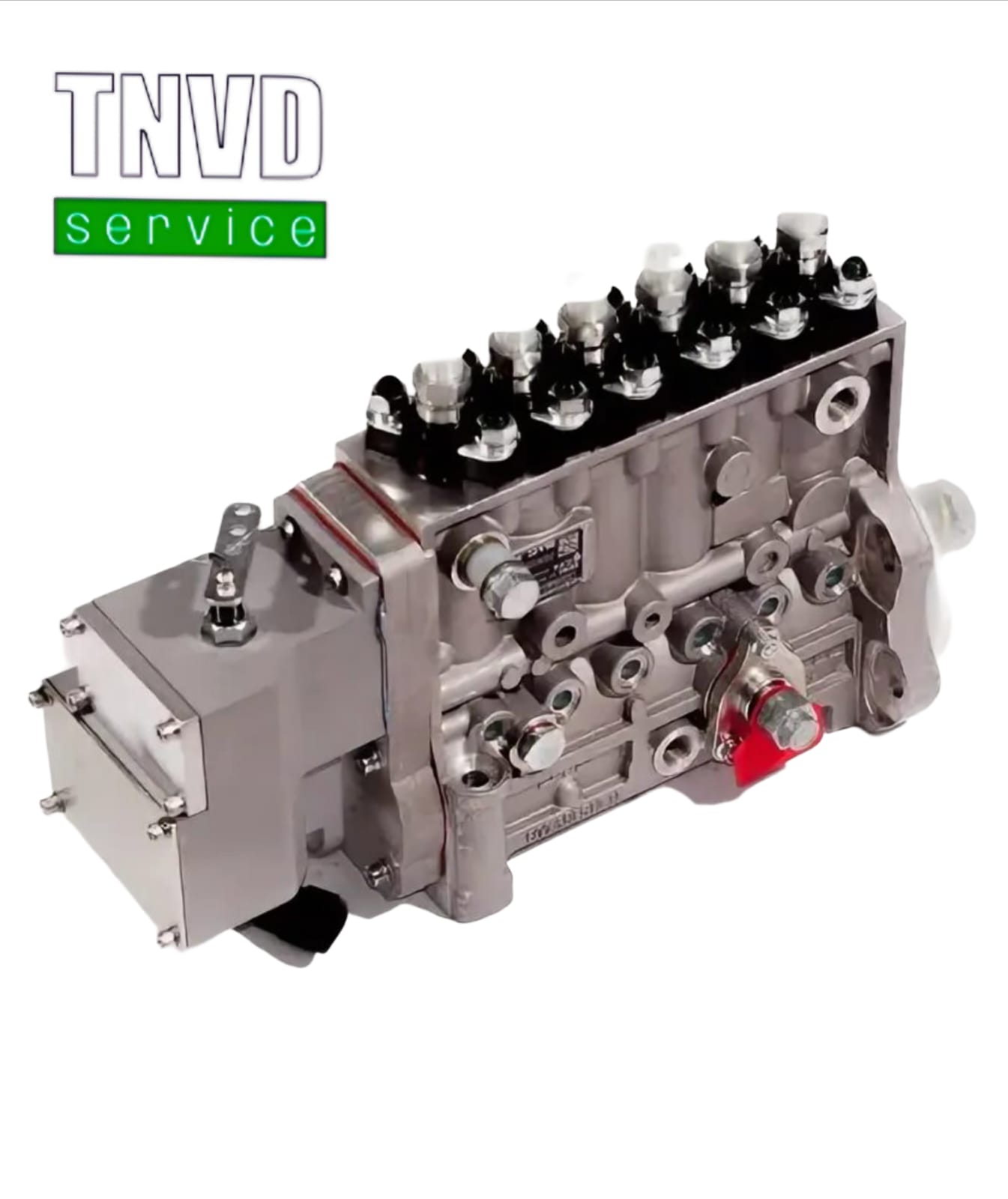 Топливный насос  Cummins 5258154