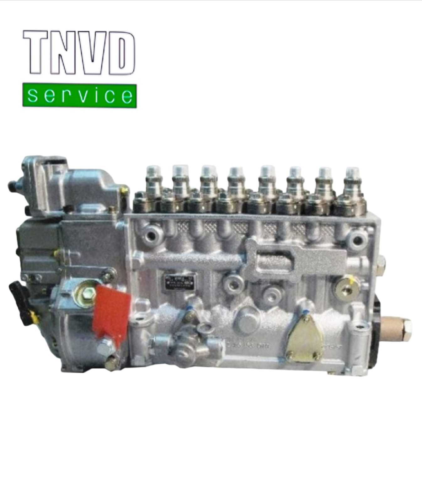 Топливный насос  Cummins 4937513