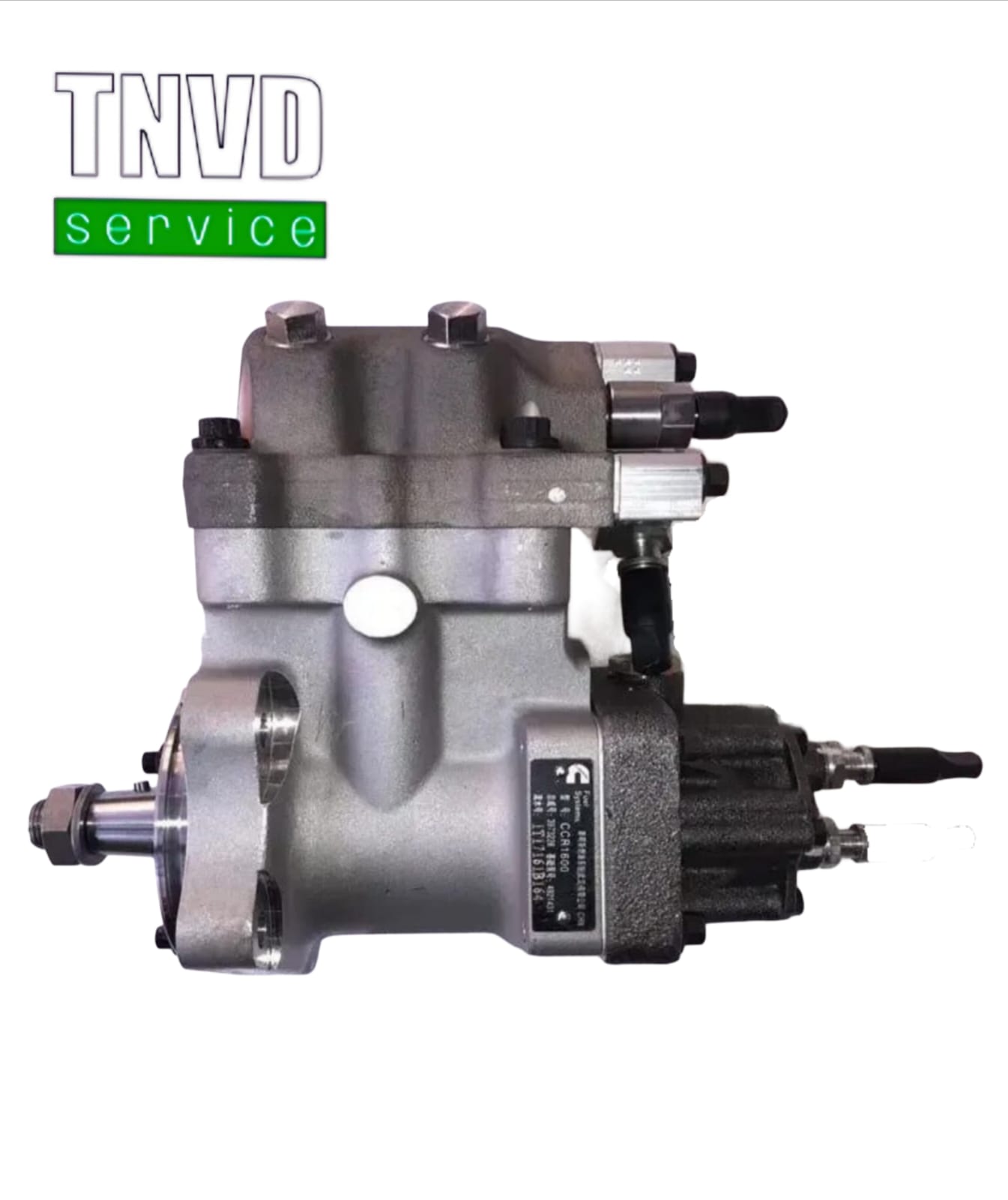 Топливный насос Cummins 4902731