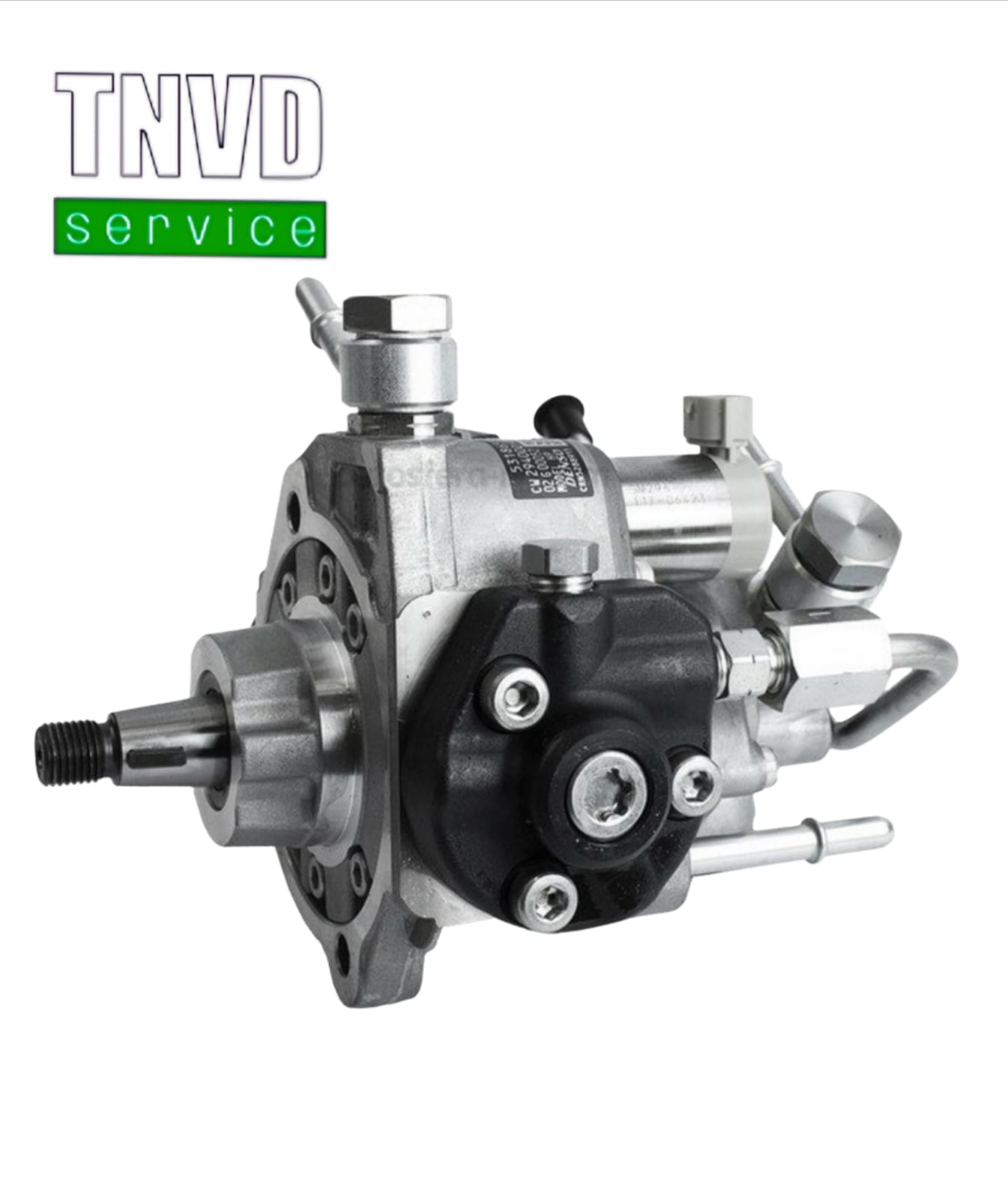 Топливный насос Cummins 5294402