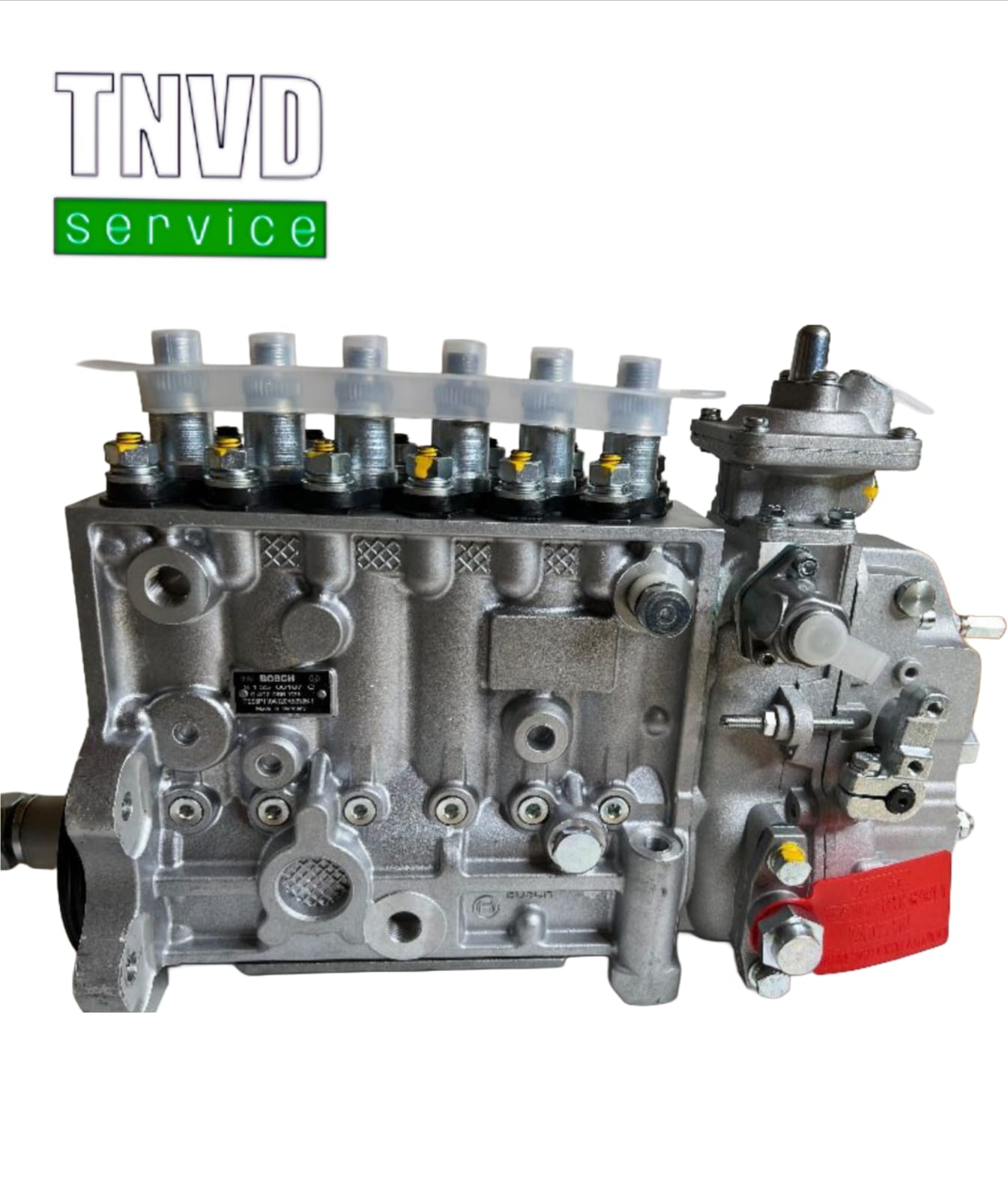 Топливный насос Cummins 4063536