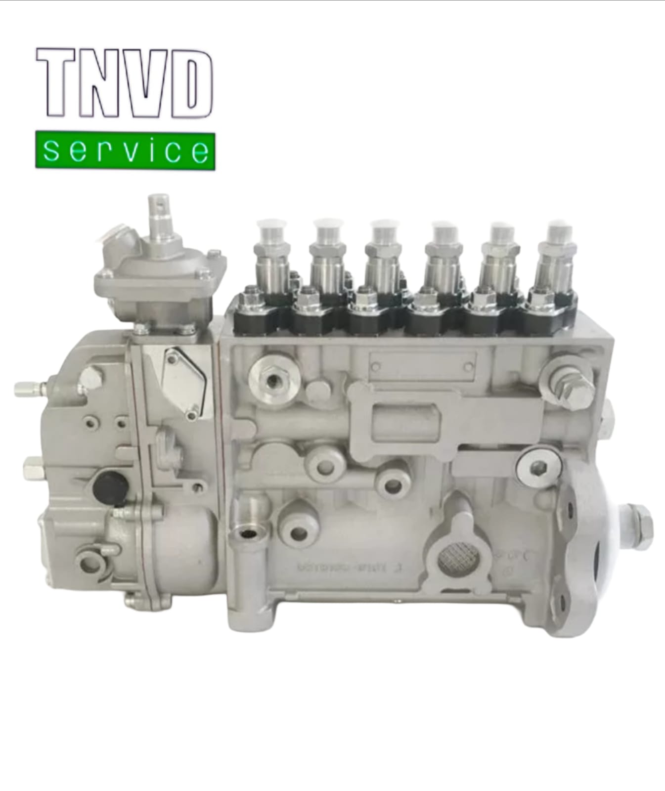 Топливный насос Cummins 3973900