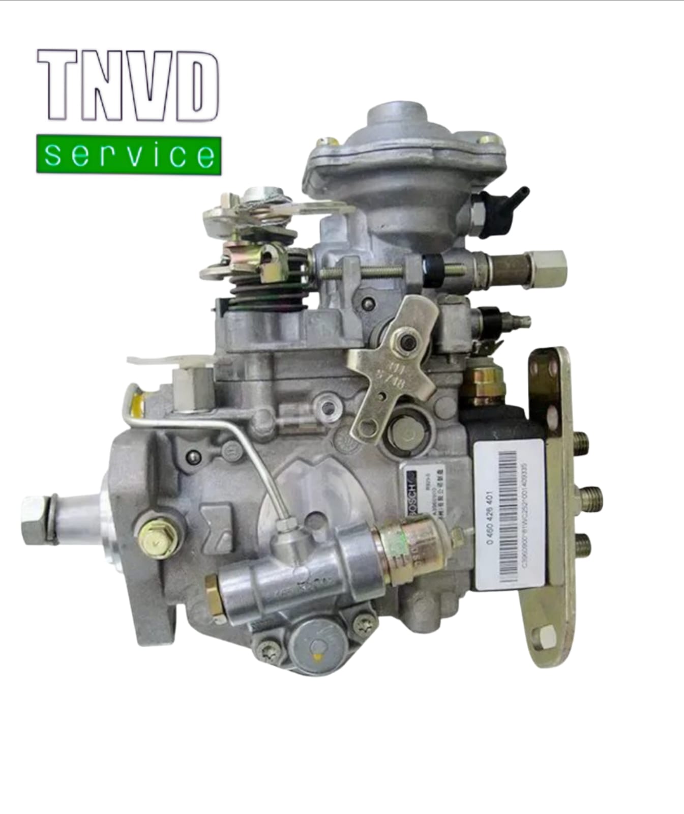 Топливный насос Cummins 3960901