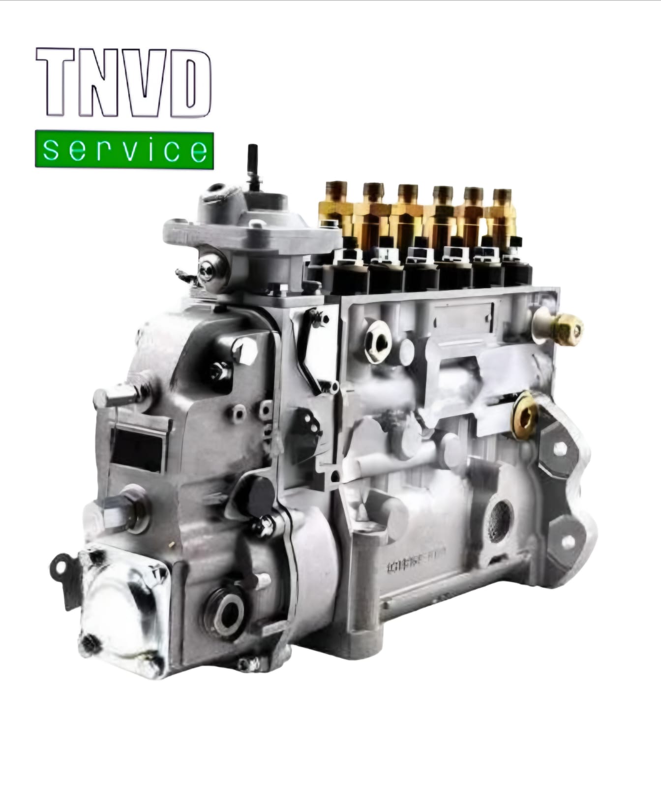 Топливный насос Cummins 3938381