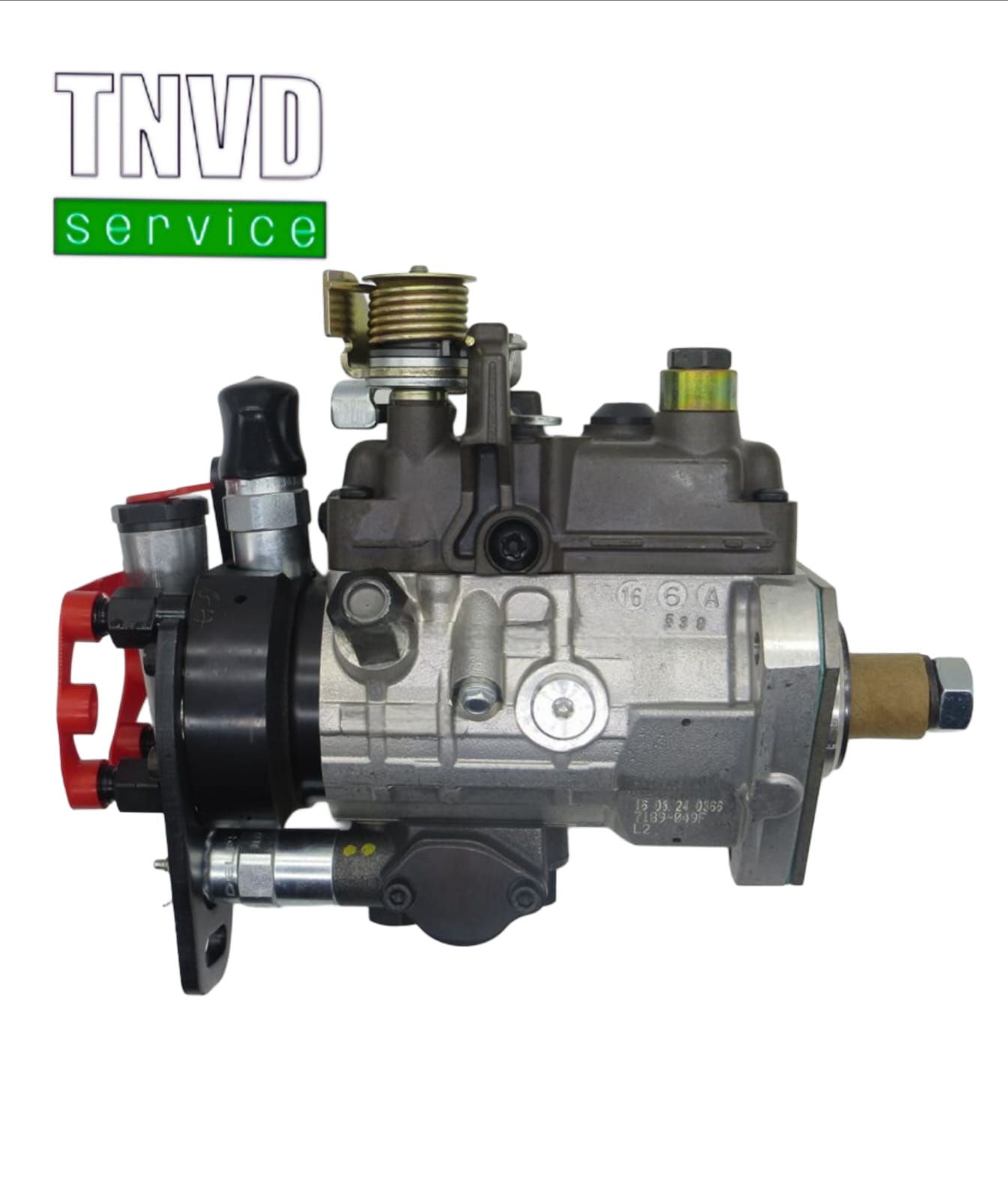 Топливный насос  Cummins 3957710