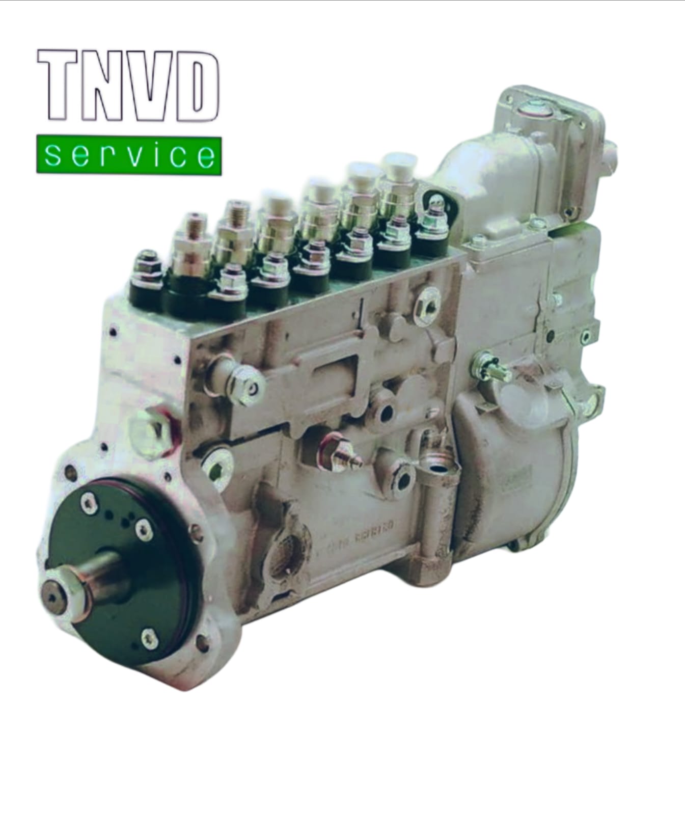 Топливный насос Cummins 3960919