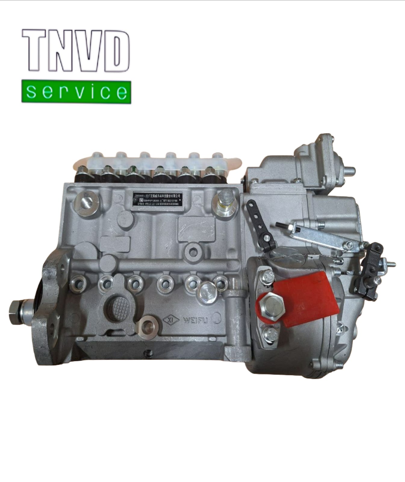 Топливный насос Cummins 3960899