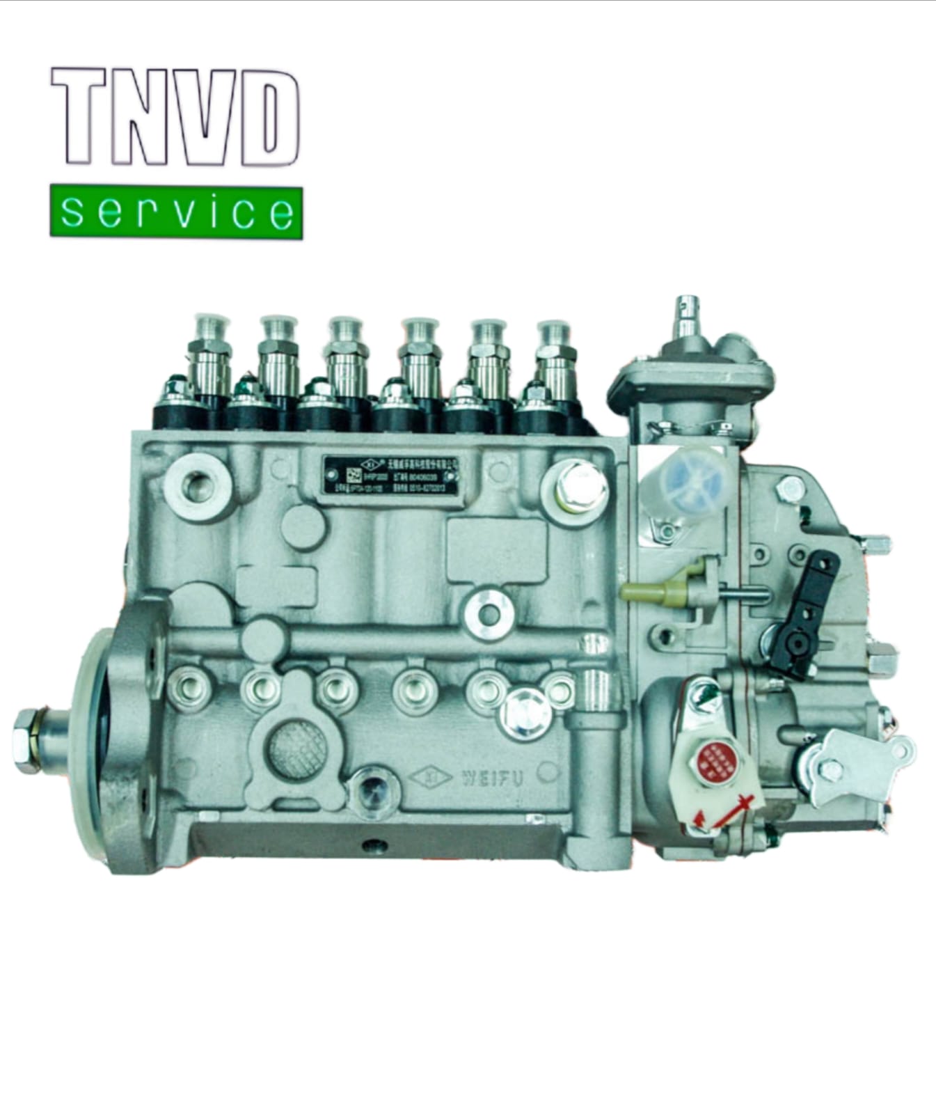 Топливный насос Cummins 3976438