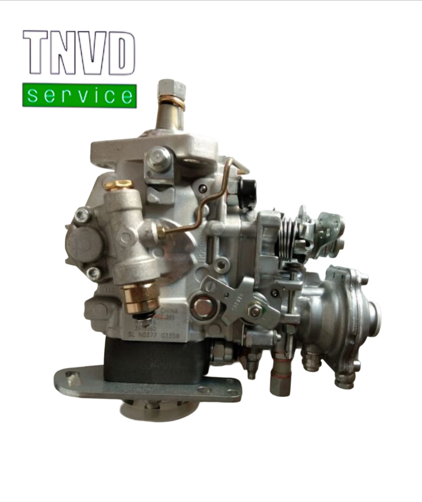 Топливный насос Cummins 3963960