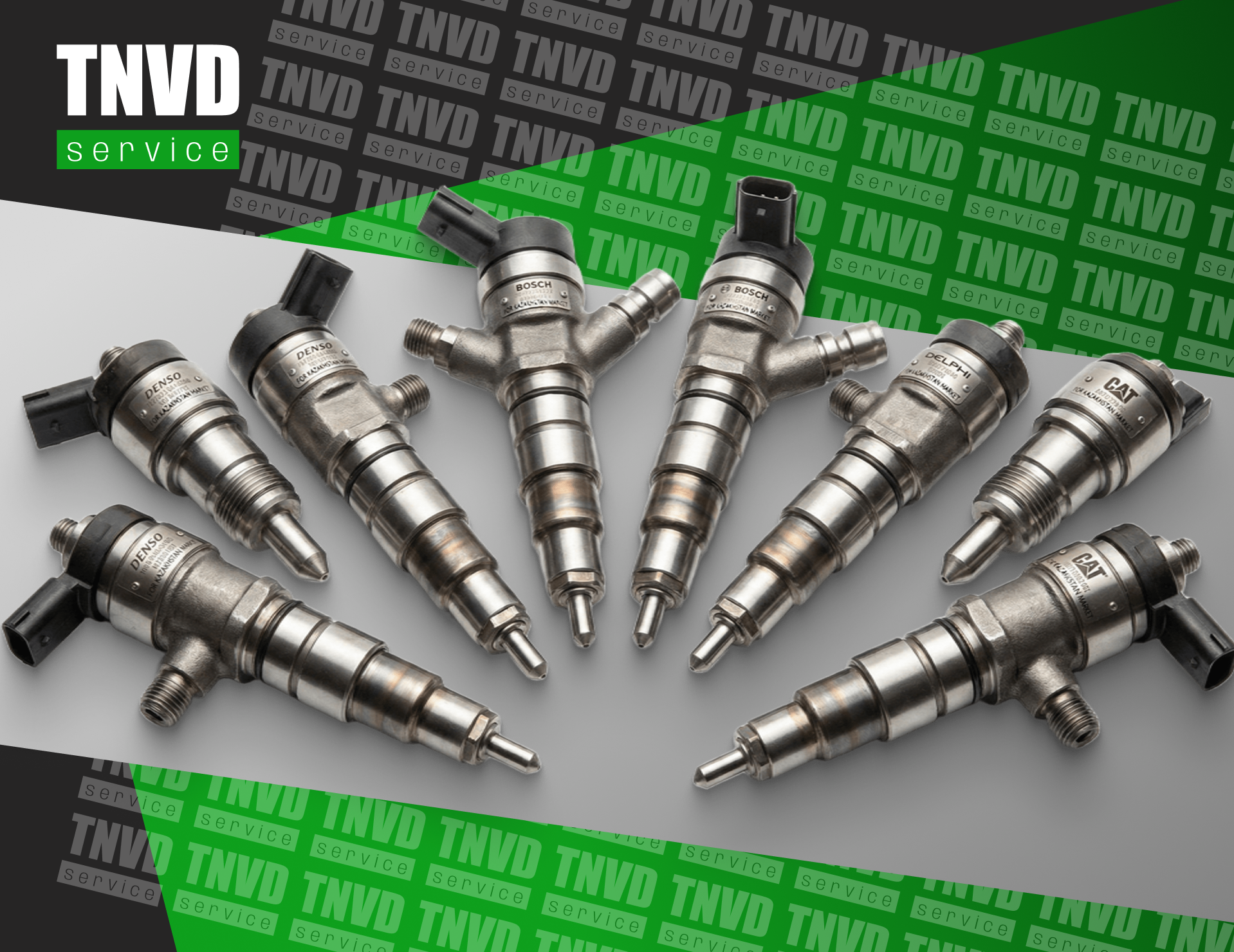 Где выгодно купить форсунки на экскаватор в Казахстане без переплат