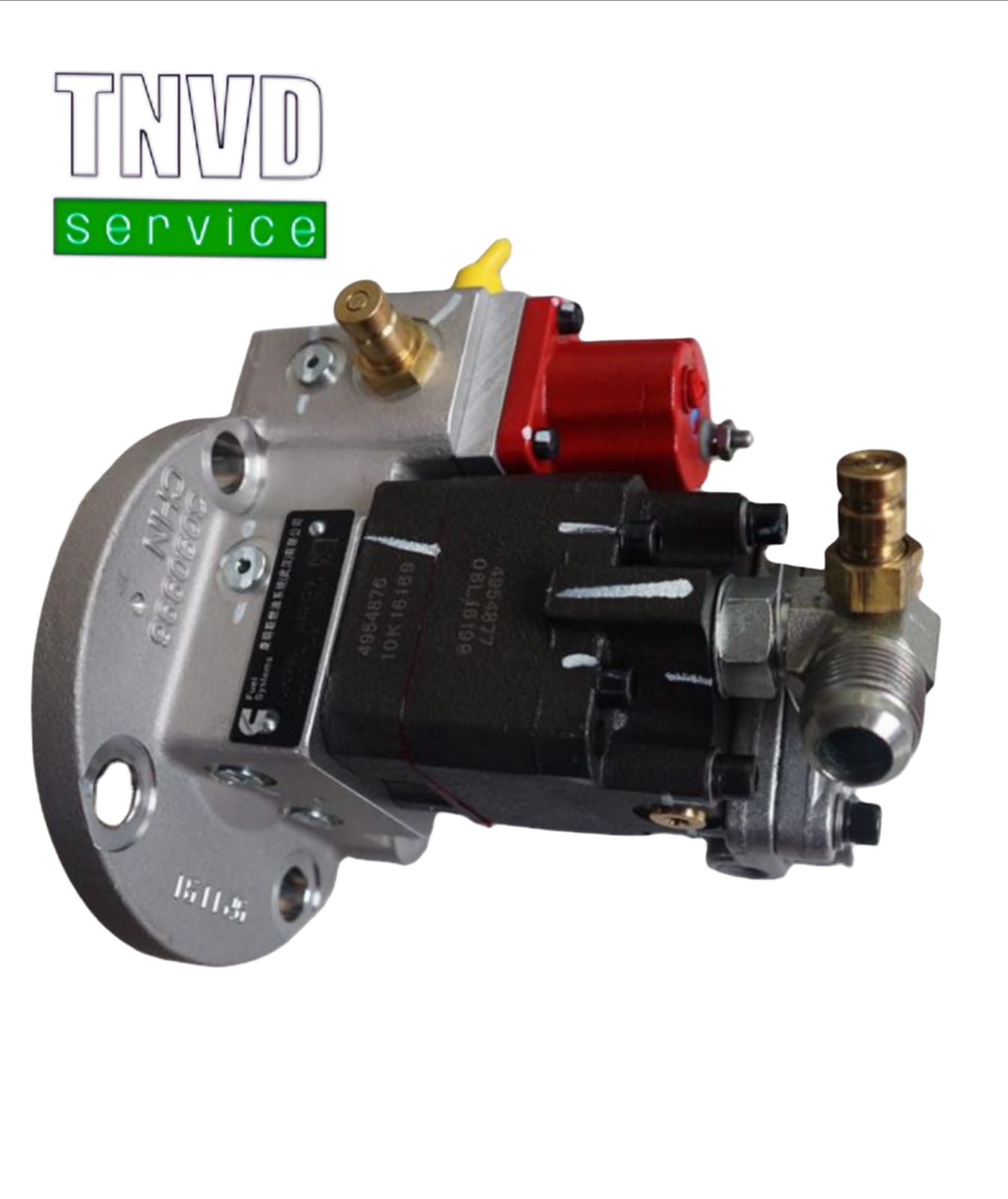 Топливный насос Cummins 3165797