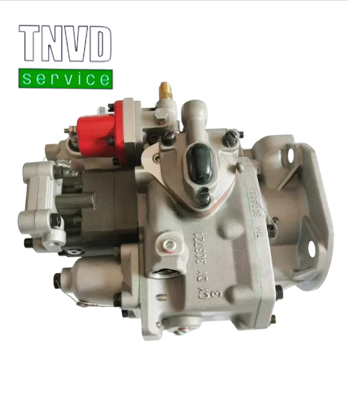 Топливный насос Cummins 3095557