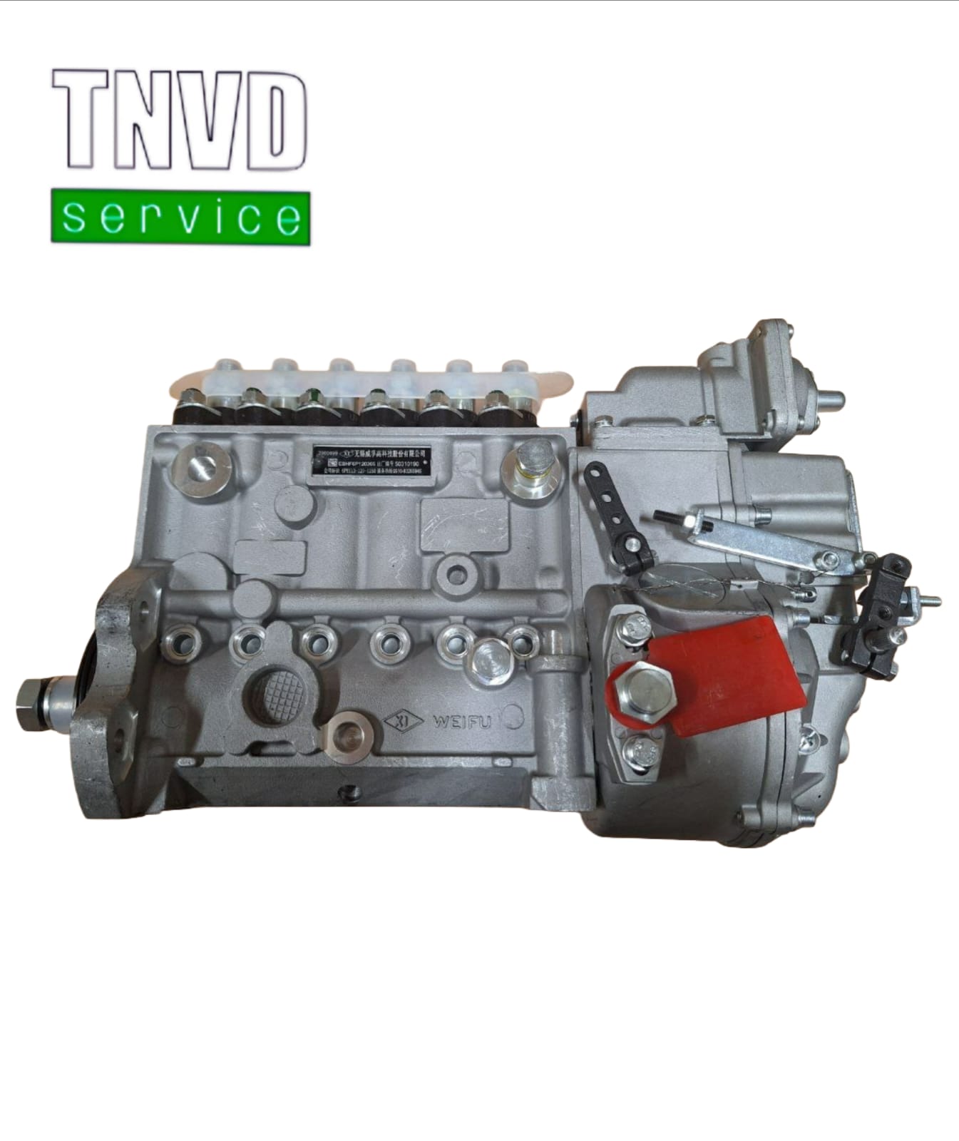 Топливный насос Cummins A3960899