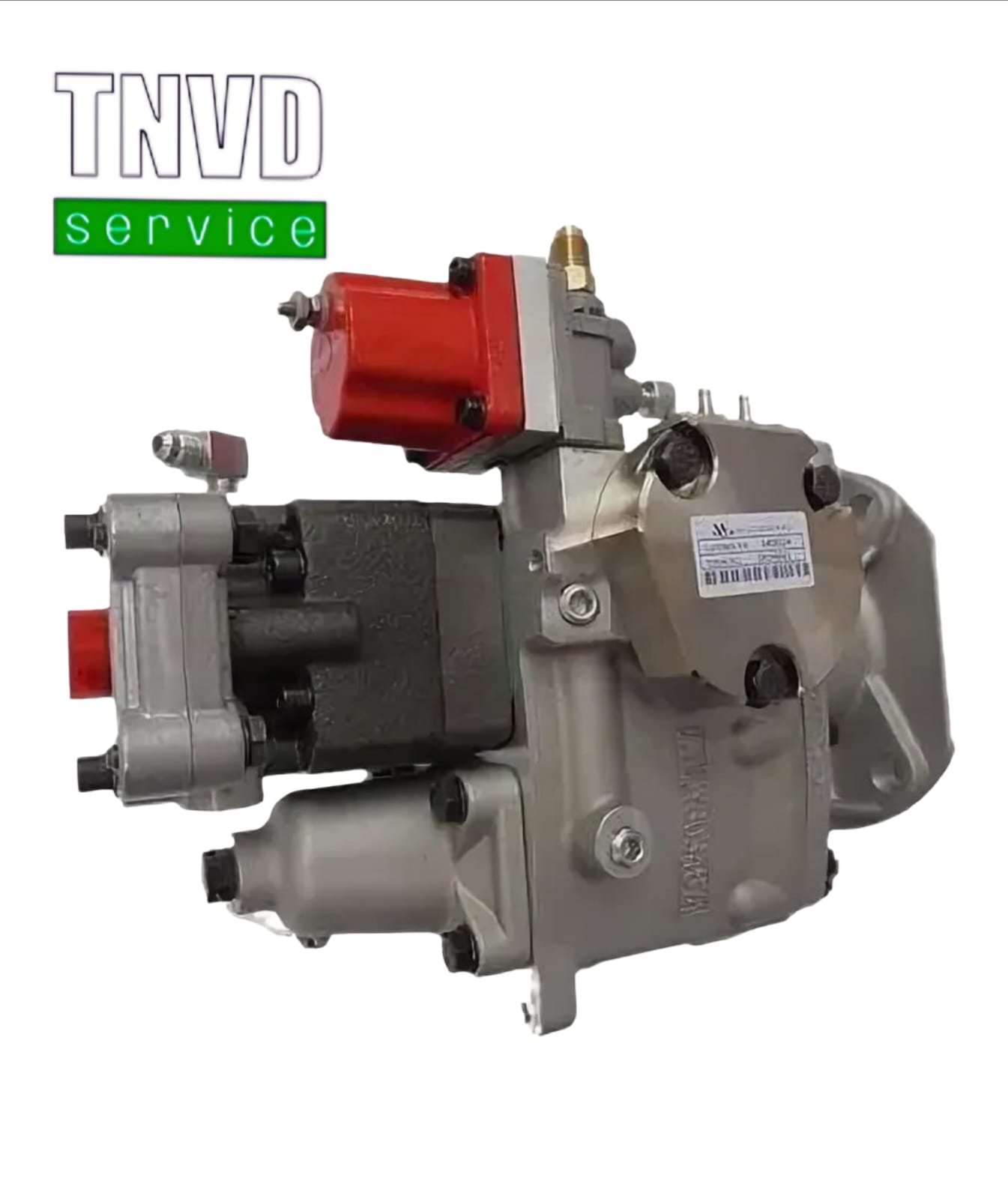 Топливный насос Cummins 3019487