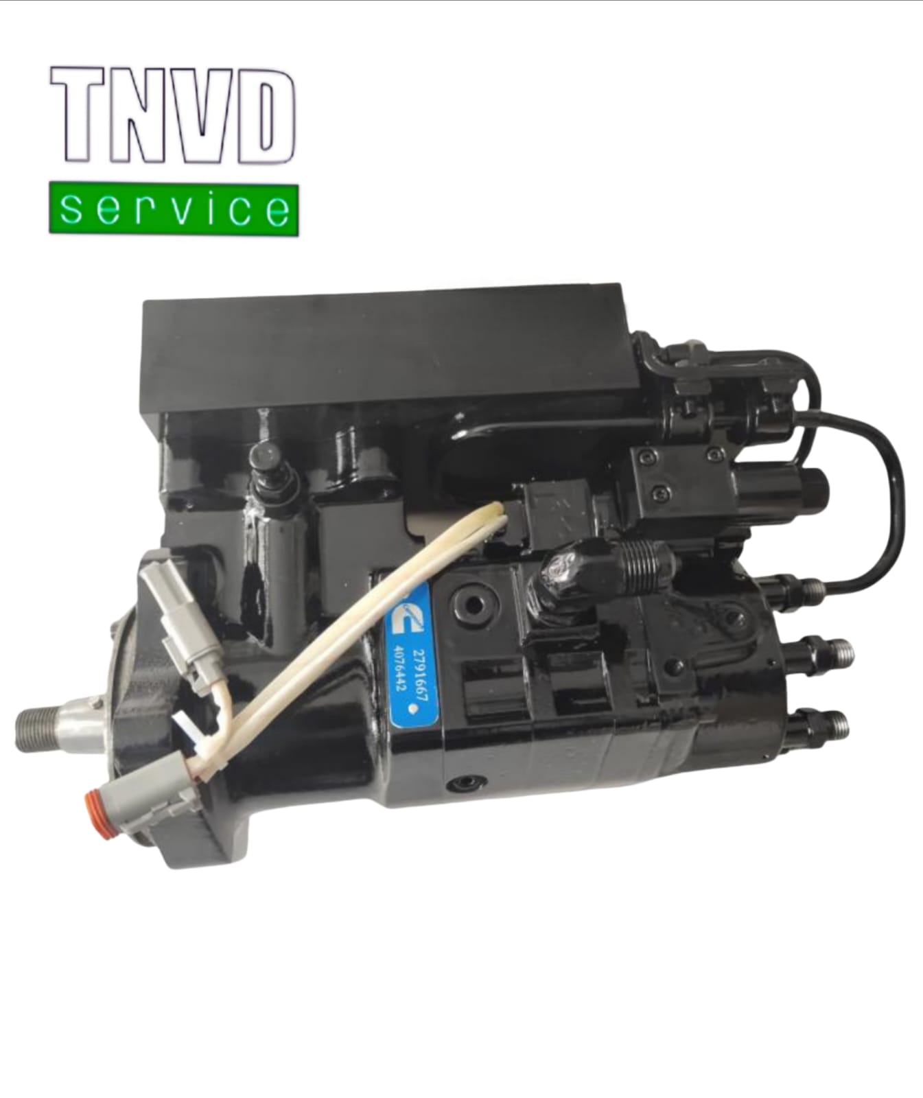 Топливный насос Cummins 4076443