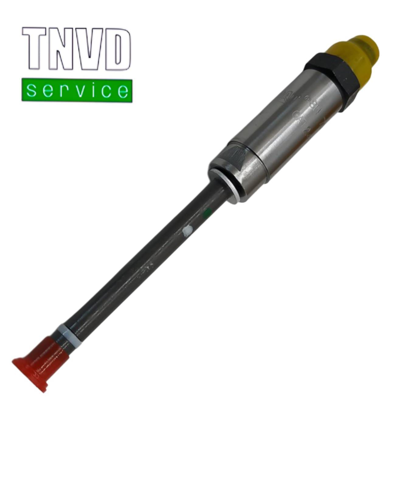 Топливная форсунка CАТ 5Y7005