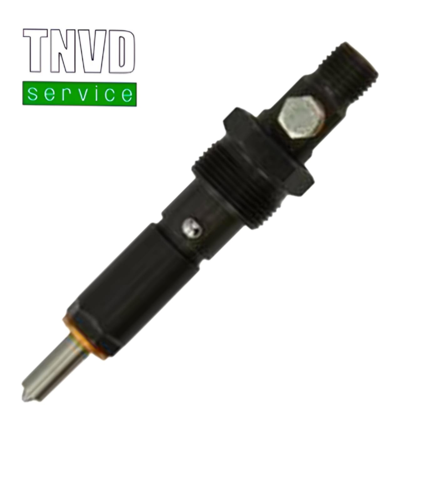 Форсунка Case/New Holland 87538123