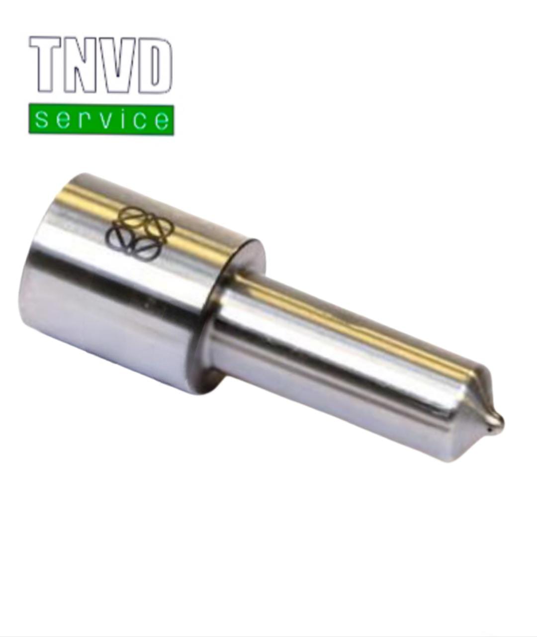 Распылитель топливной форсунки PERKINS 2645L613