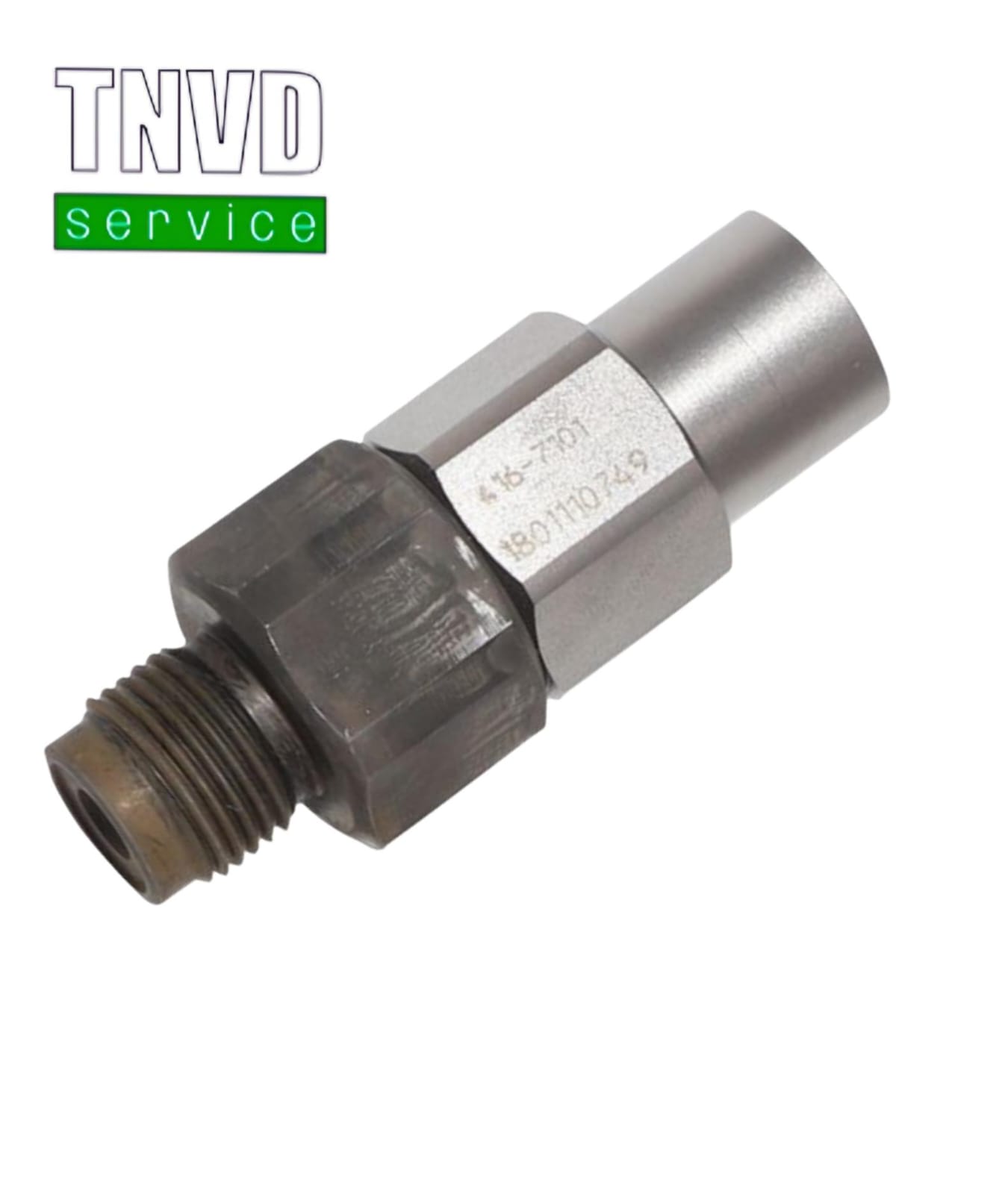 Клапан топливной рампы CAT 416-7101