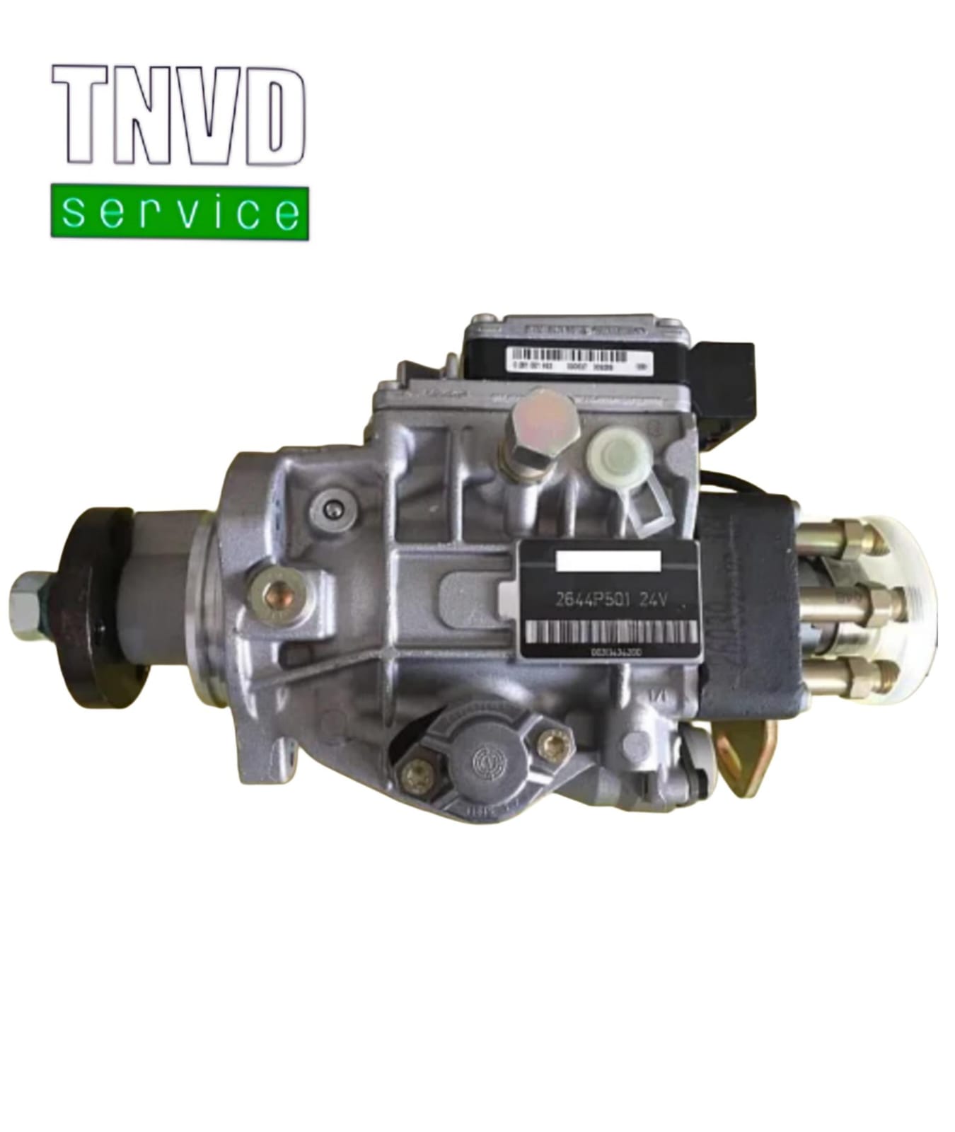 Топливный насос Perkins 2644Р502