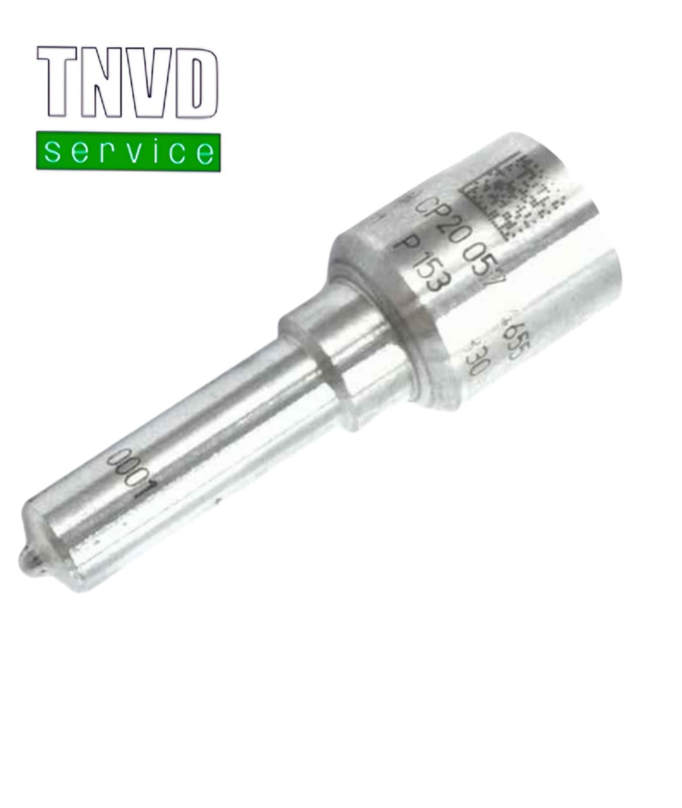 Распылитель 150P243