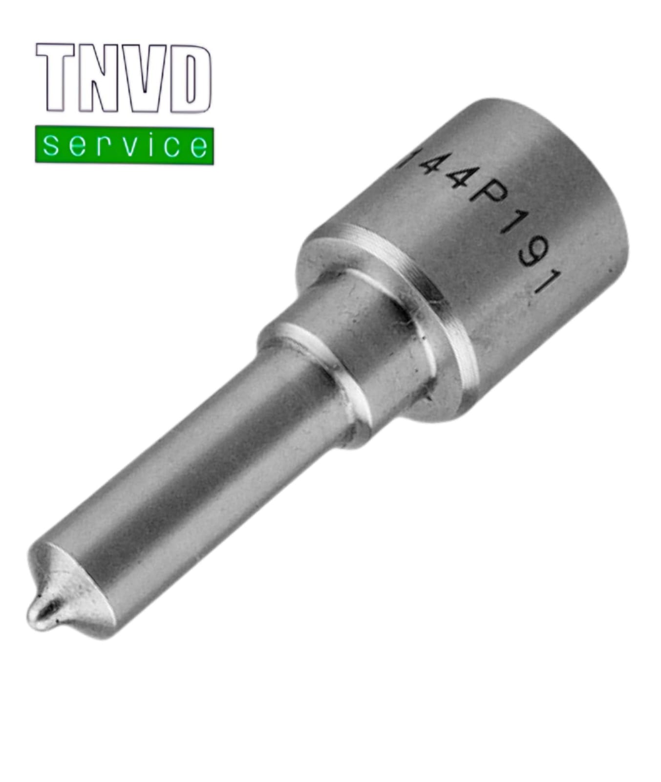 Распылитель F019121191 DLLA144P191 Bosch (Оригинал)