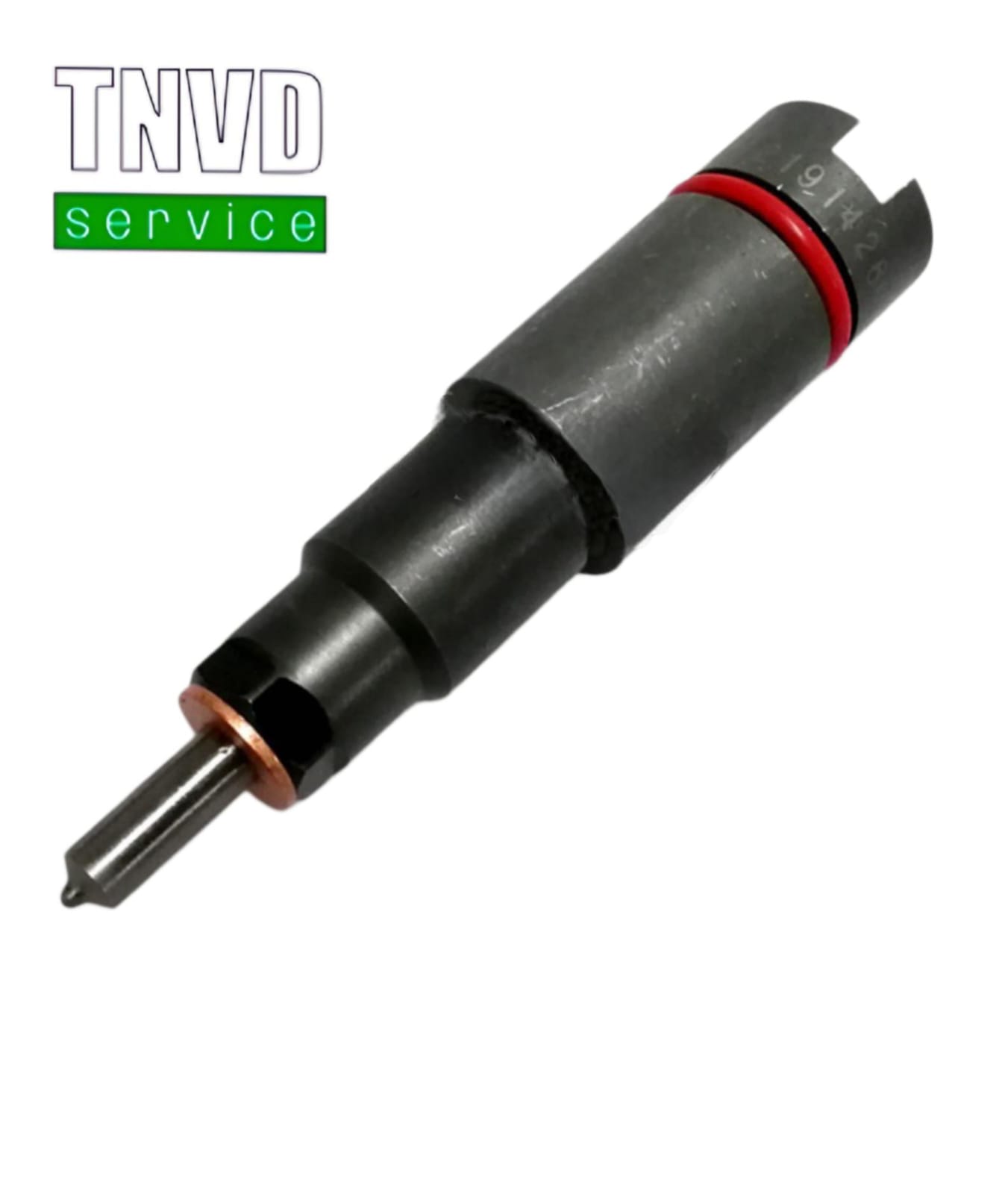 Форсунка Cummins 3943731