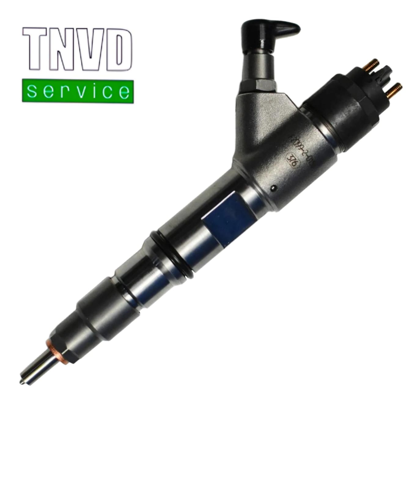 Форсунка Cummins 5187863