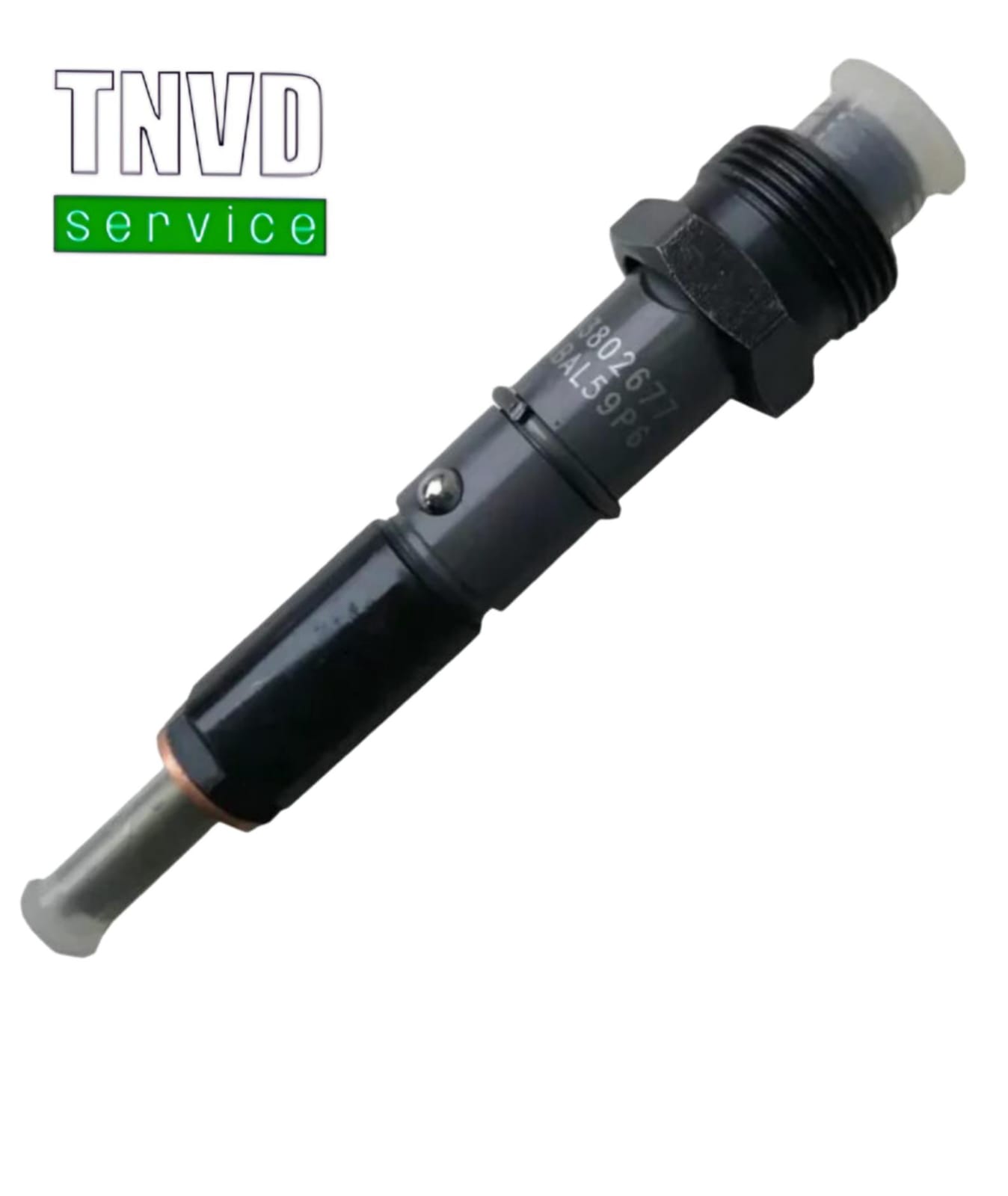 Форсунка Cummins 3802048