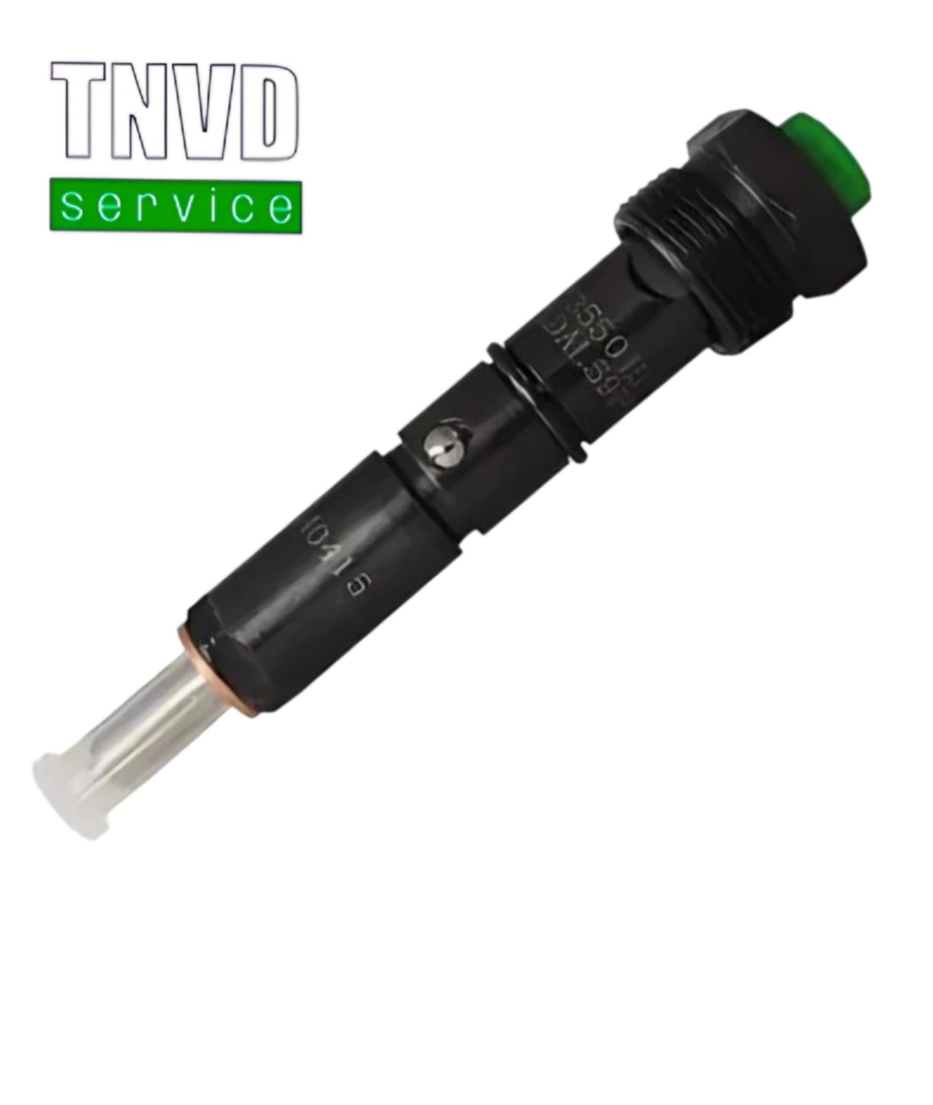 Форсунка Cummins 3802982