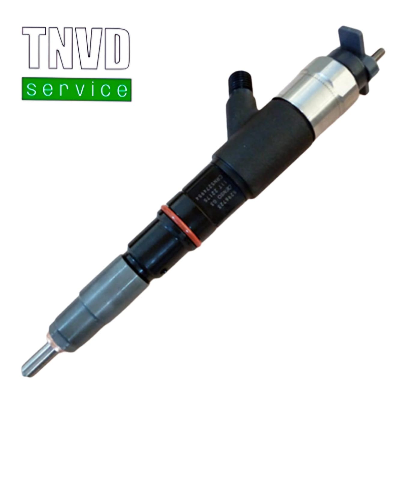 Форсунка Cummins 4093846