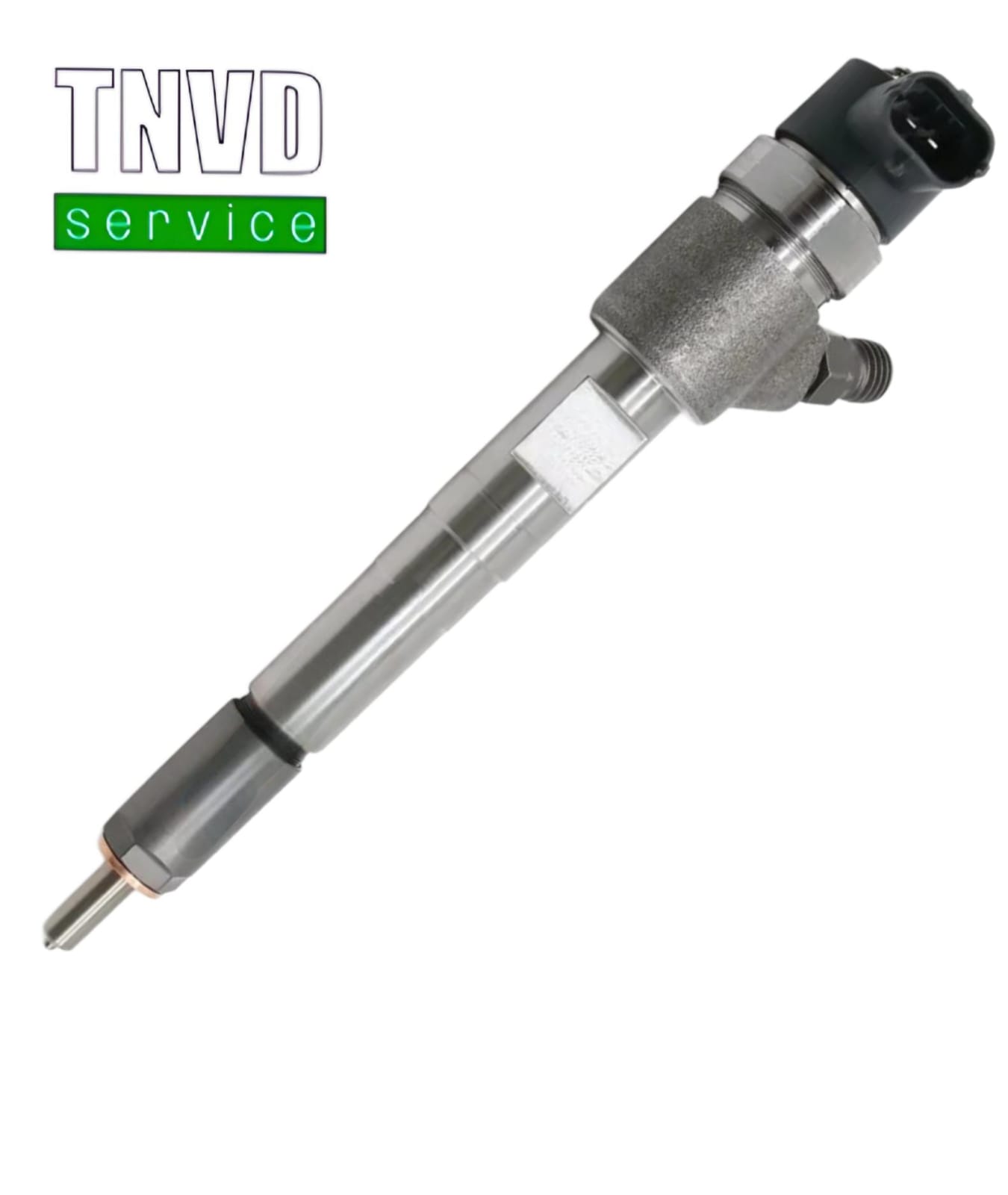 Форсунка Cummins 3975713