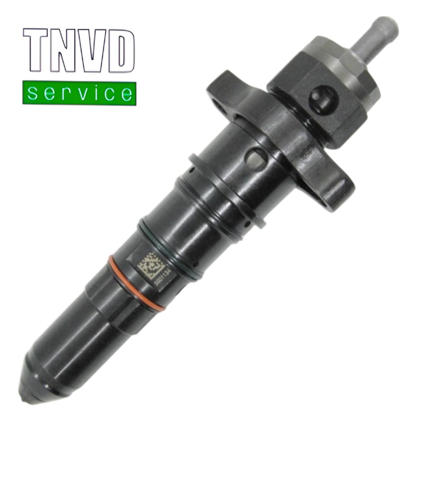 Форсунка Cummins 3948523