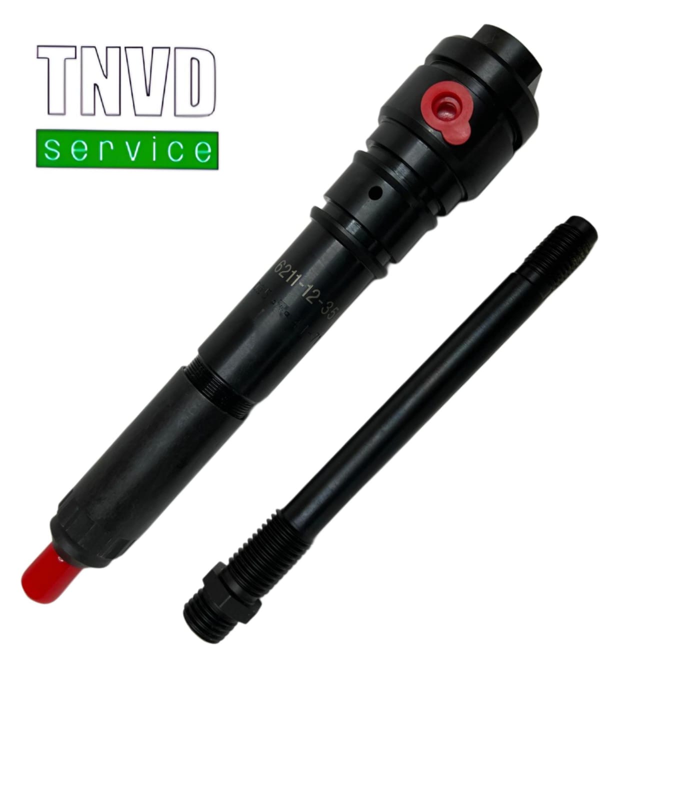 Форсунка Cummins 3965720