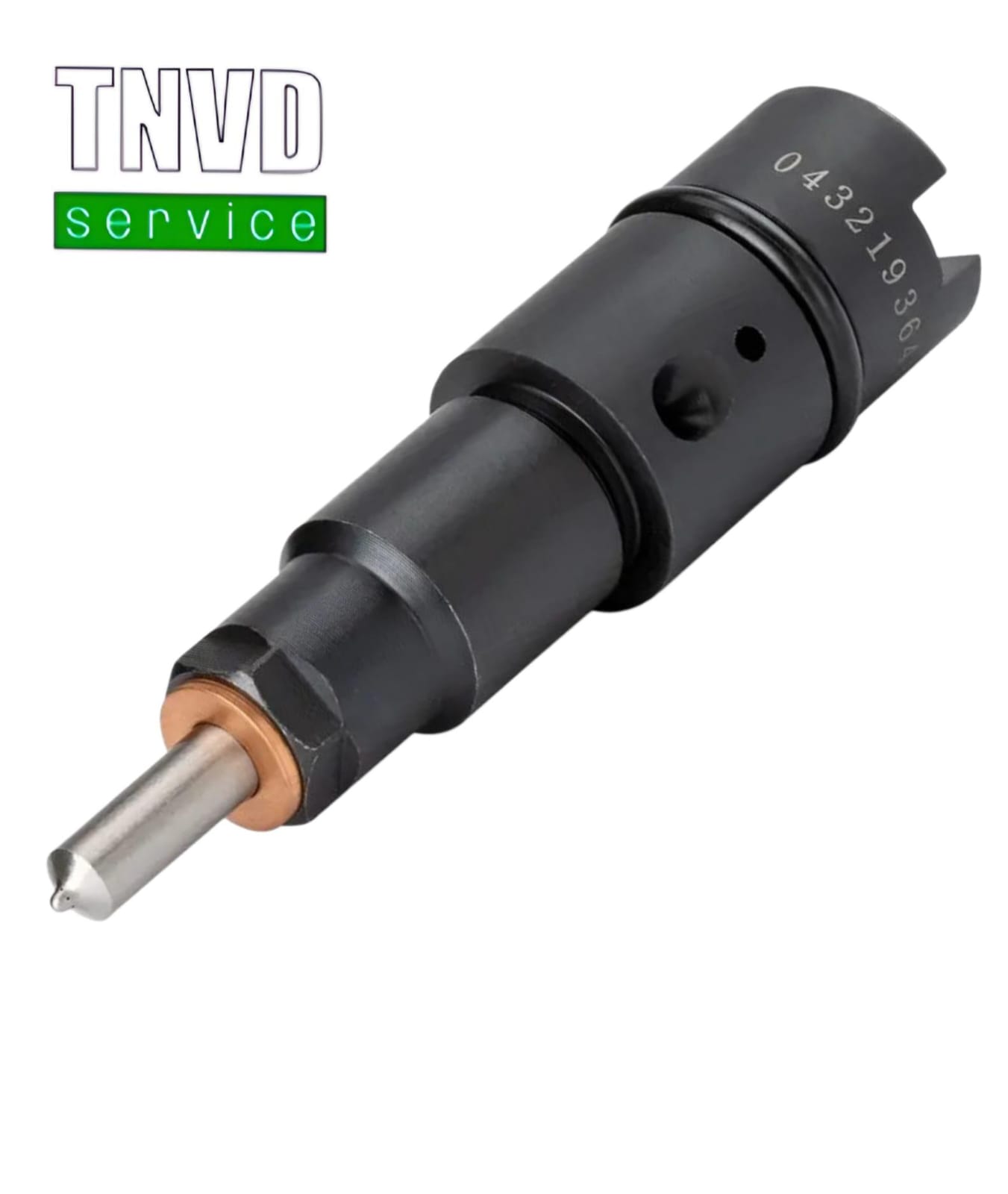 Форсунка Cummins 3944200