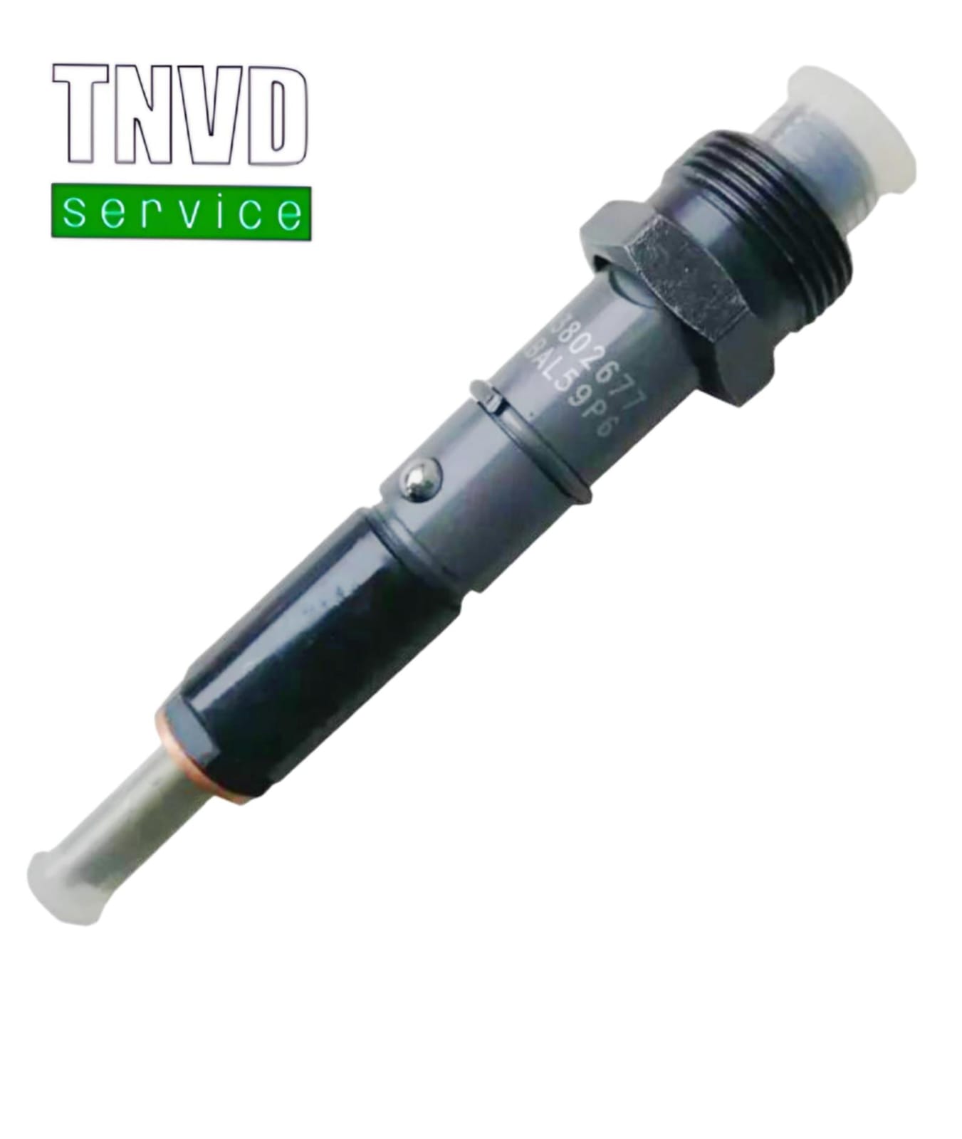 Форсунка Cummins 2867714