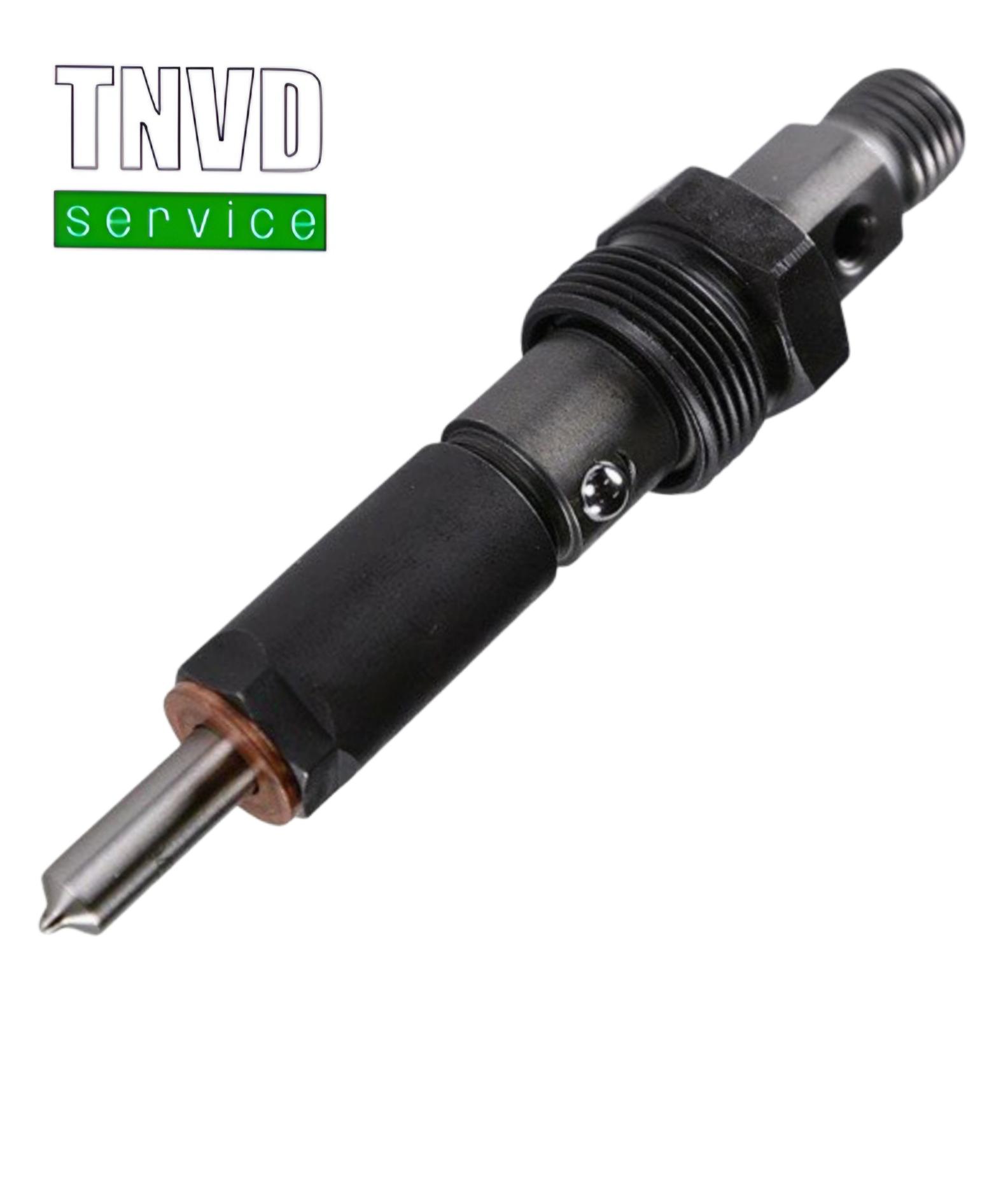 Форсунка Case J930131