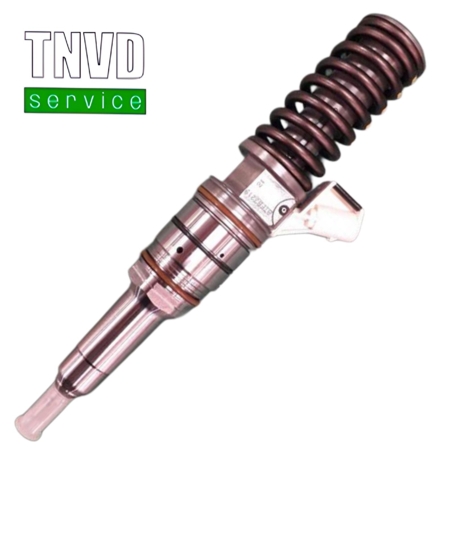Форсунка Iveco 051101006114