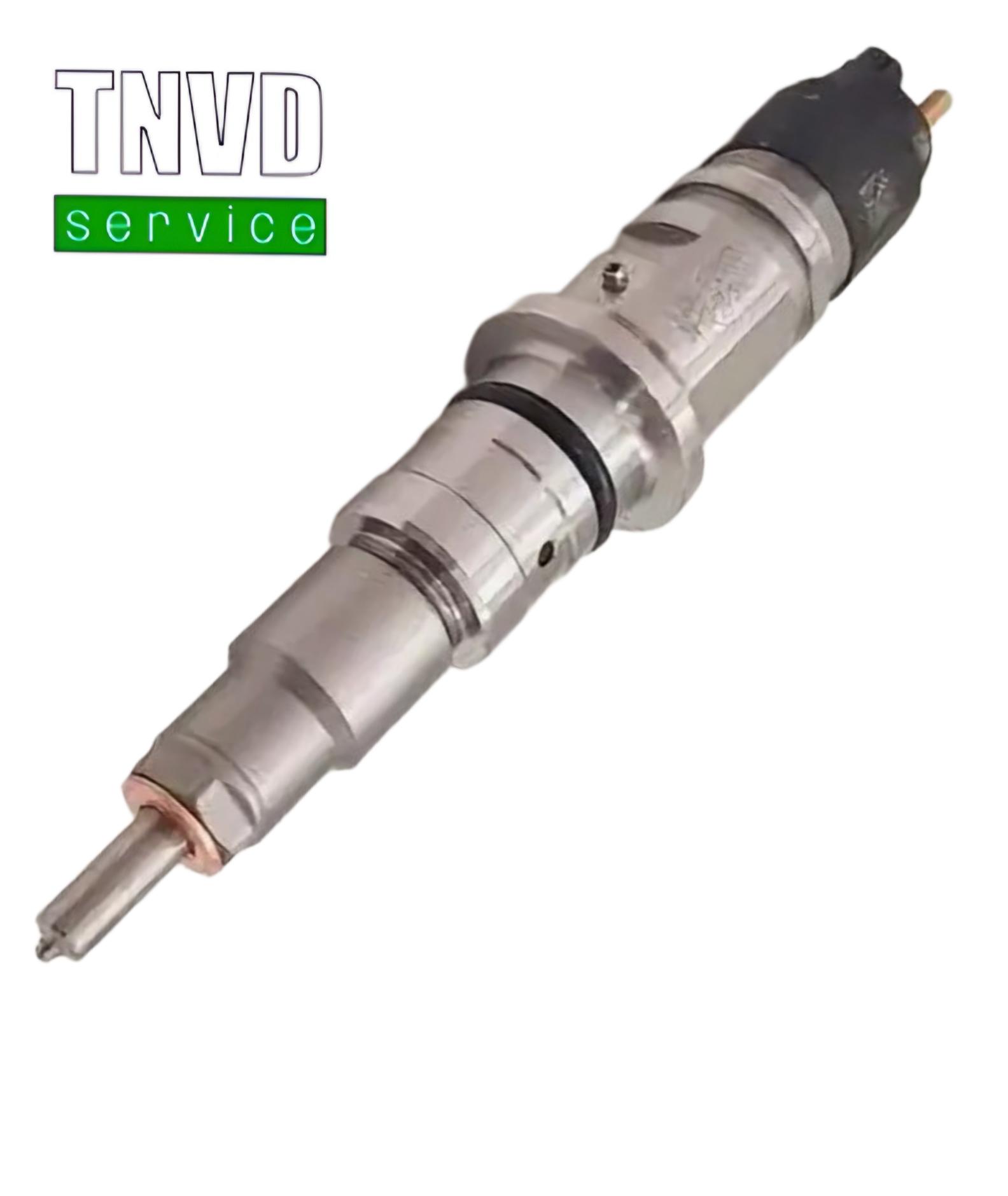 Форсунка Iveco 0986435545