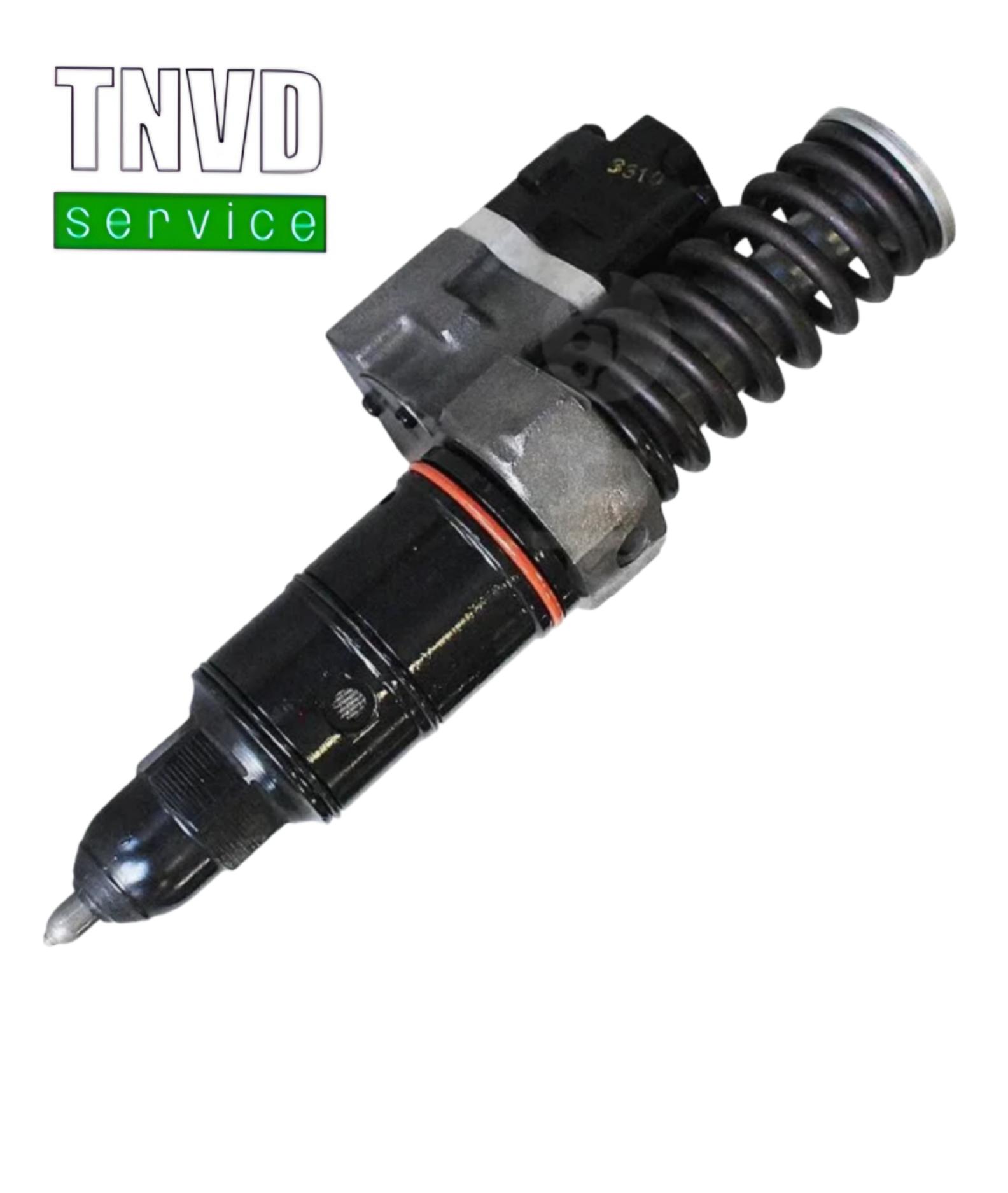 Форсунка Detroit Diesel R5237045