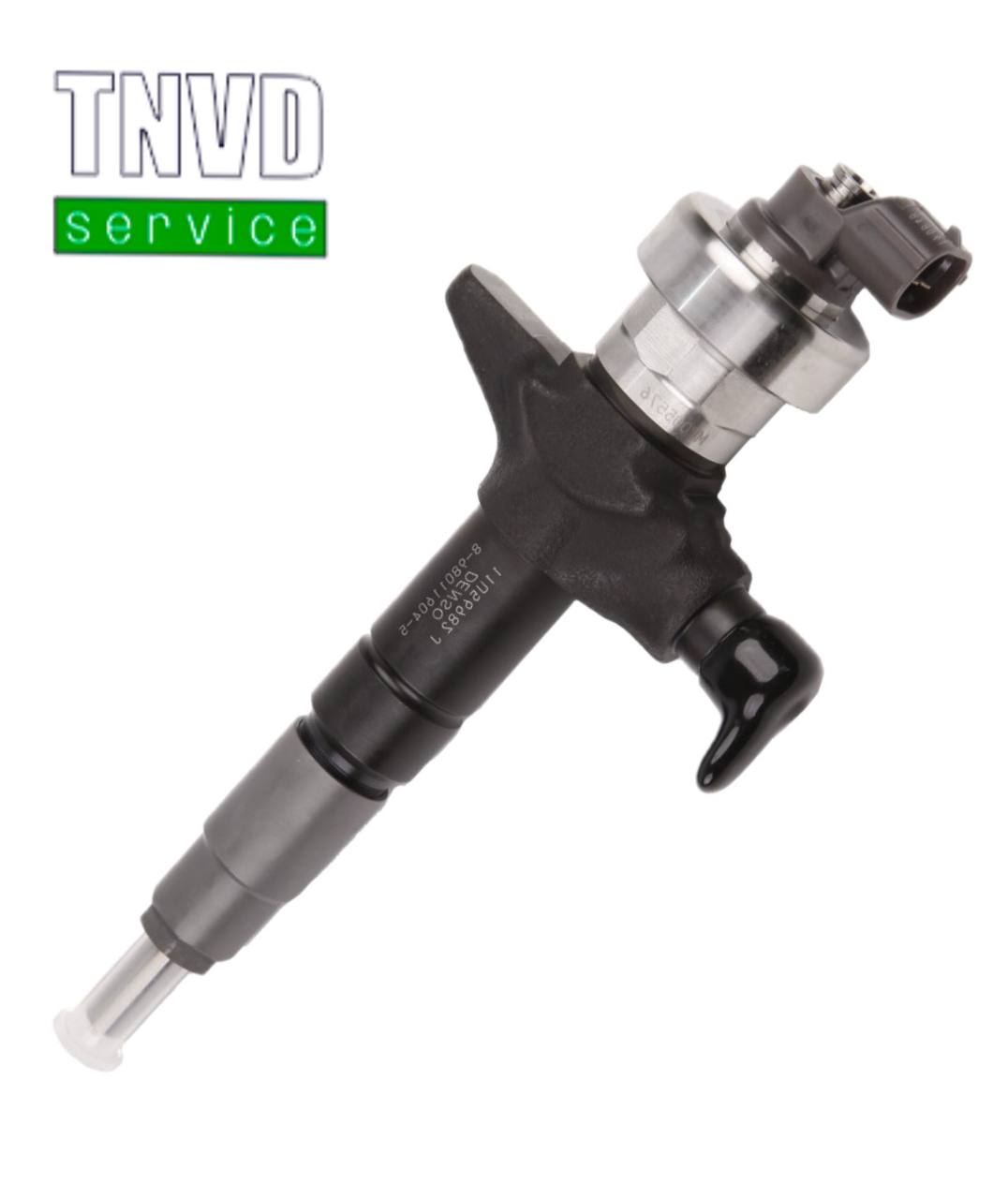Топливная форсунка DENSO 8-98011604-5 