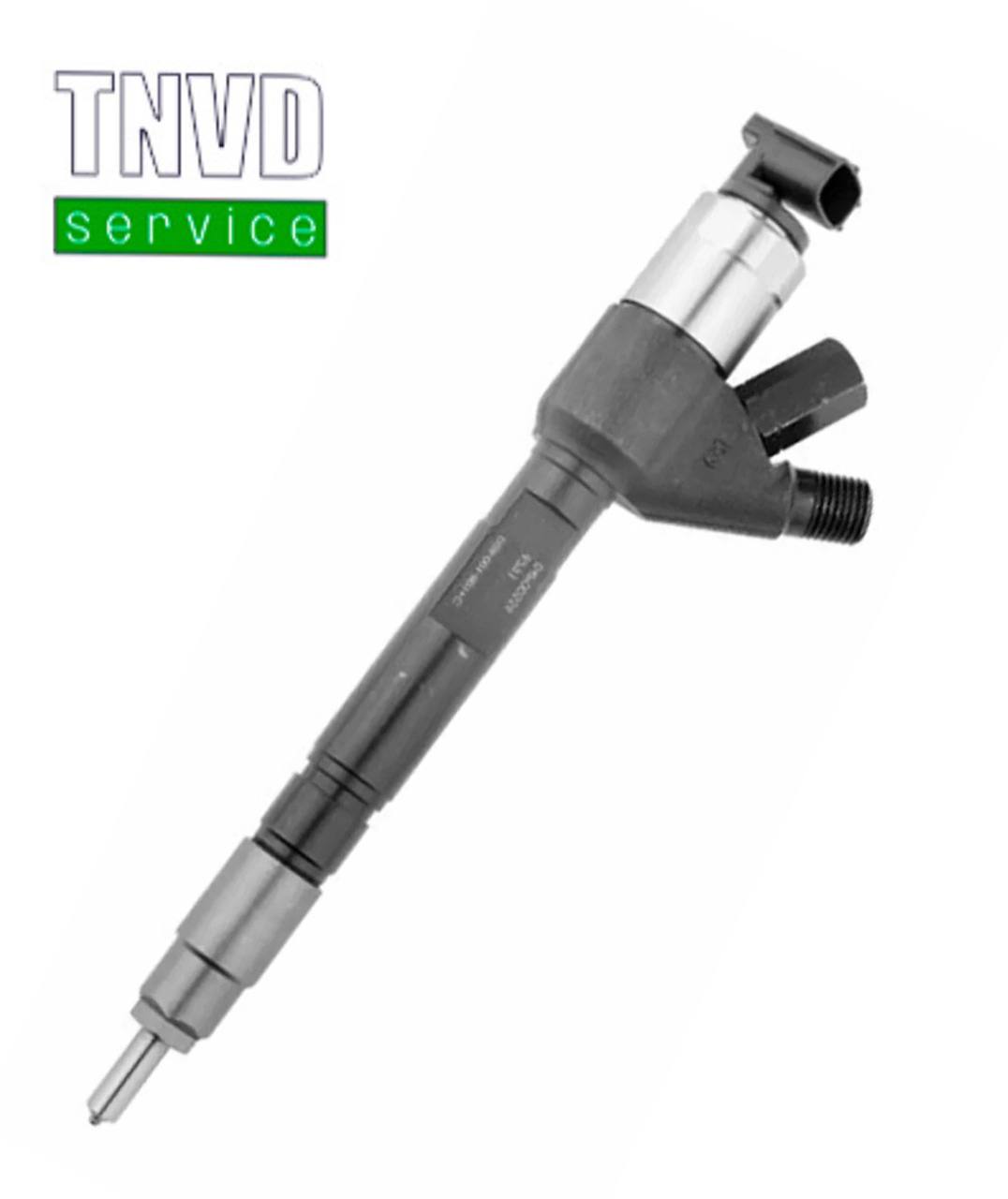 Топливная форсунка DENSO 095000-6790