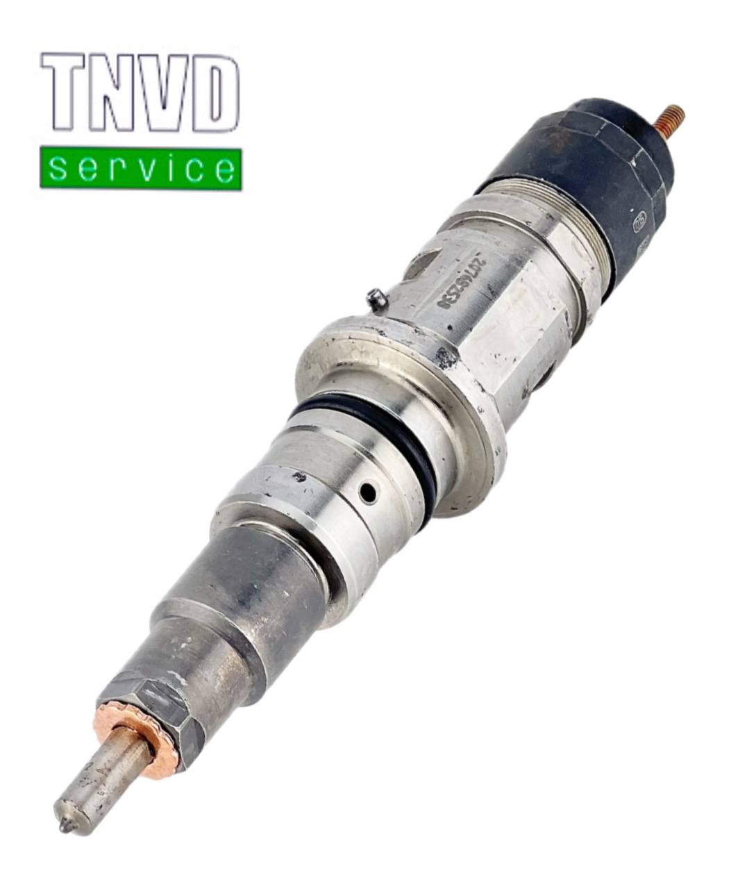 Топливная форсунка BOSCH 0445124019