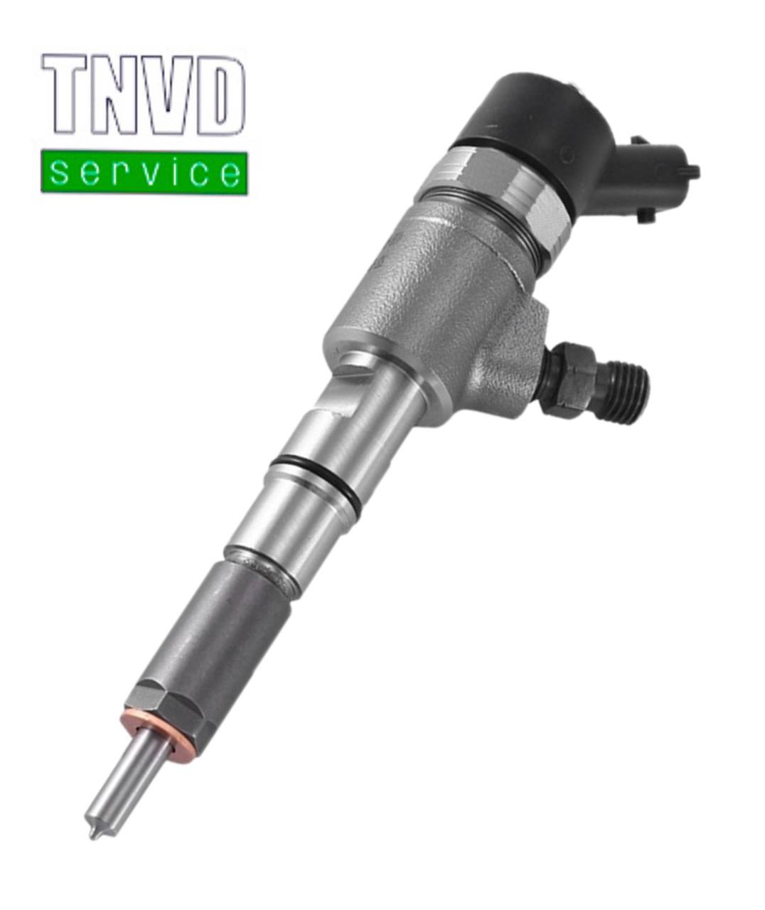 Топливная форсунка BOSCH 0445110859