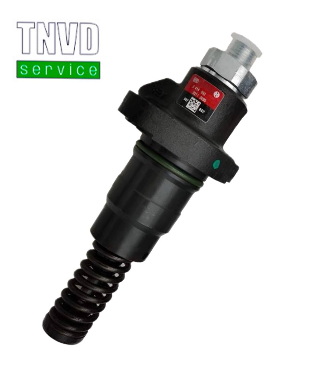 Топливная насос-форсунка BOSCH 0414693003