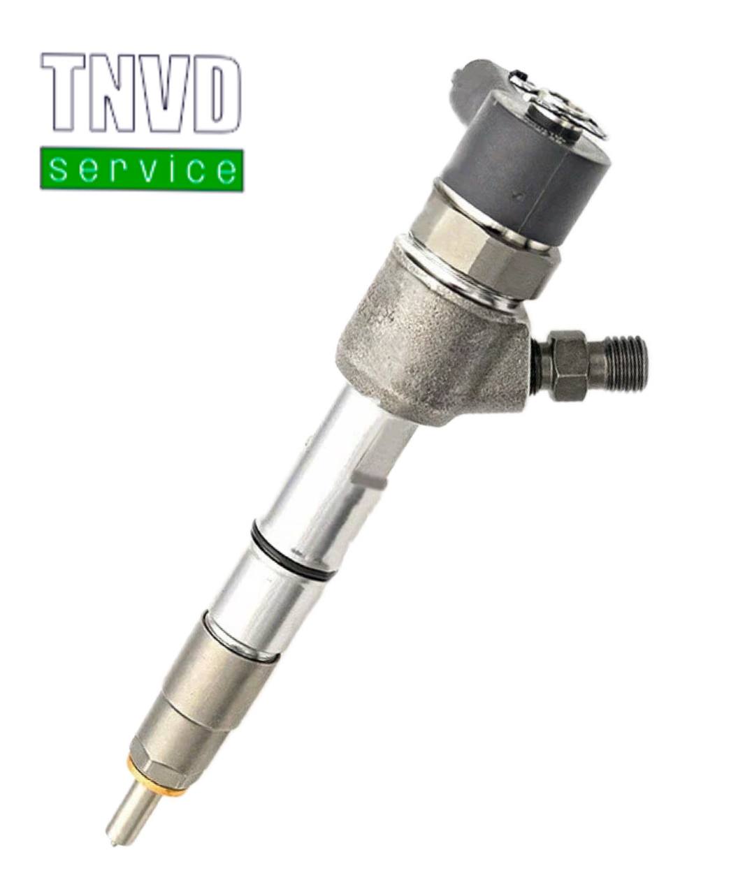 Топливная форсунка BOSCH 0445110561